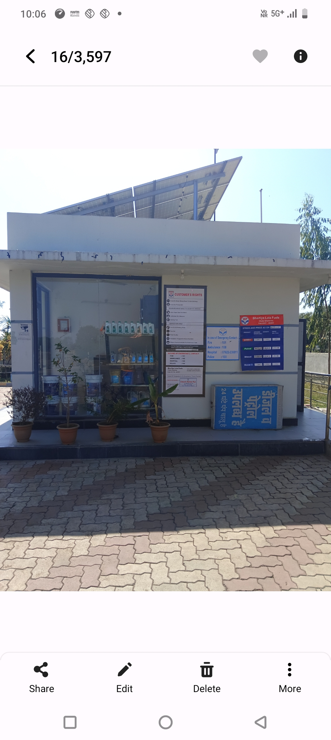 Hindustan Petroleum Corporation Limited - Matwar Padariya, Katni