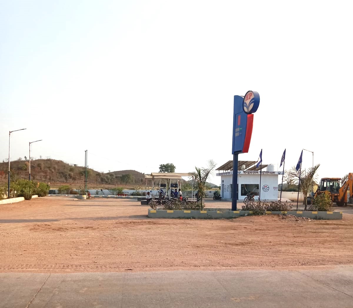 Hindustan Petroleum Corporation Limited - Surajpur, Chhatarpur