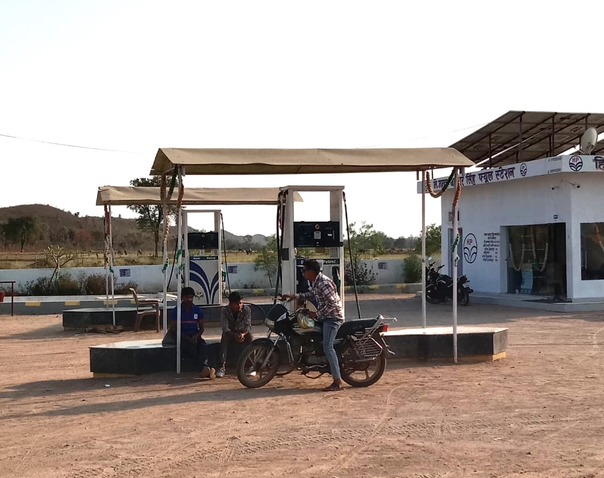 Hindustan Petroleum Corporation Limited - Surajpur, Chhatarpur