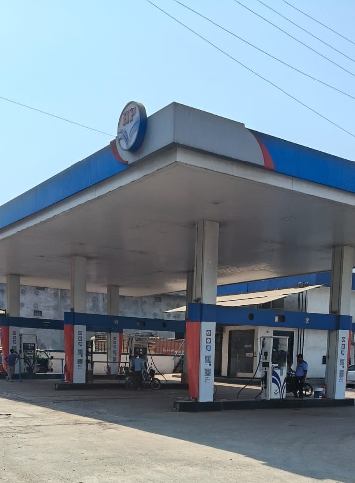 Hindustan Petroleum Corporation Limited - GIDC, Vapi