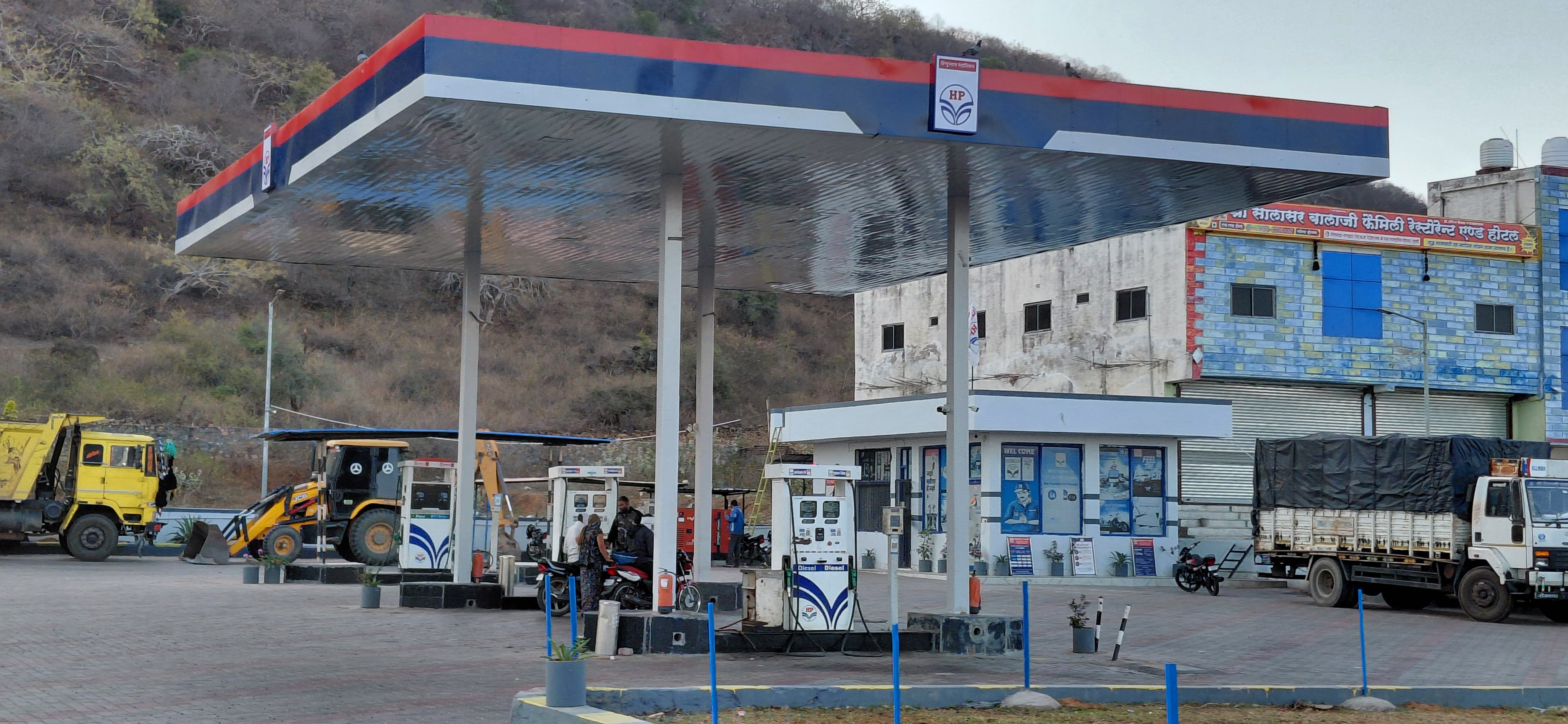 Hindustan Petroleum Corporation Limited - Gurlan, Bhilwara