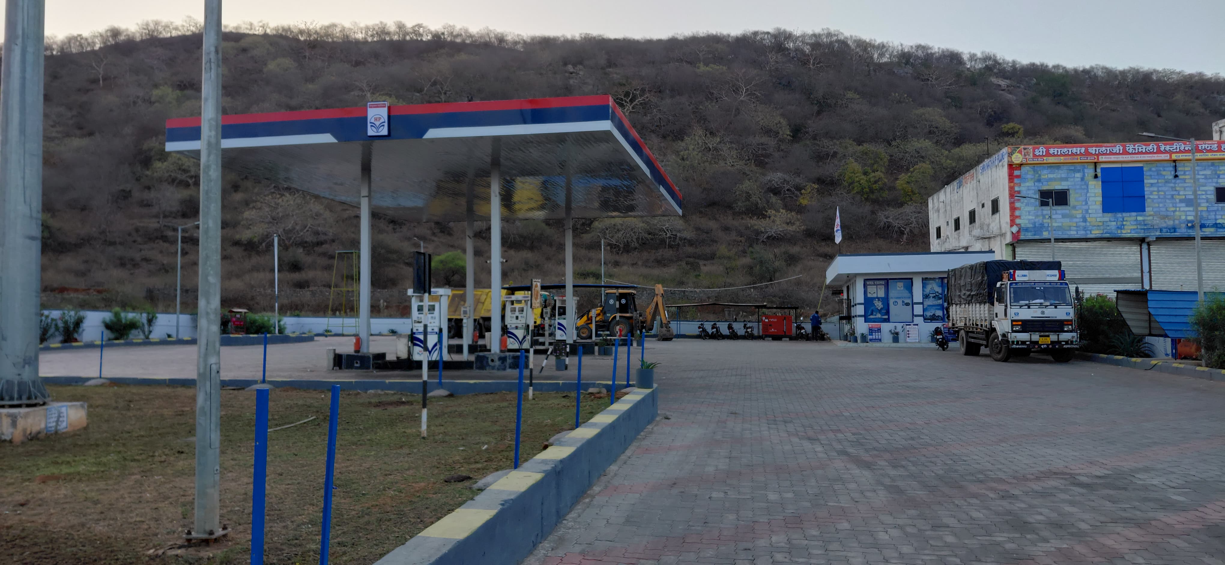 Hindustan Petroleum Corporation Limited - Gurlan, Bhilwara
