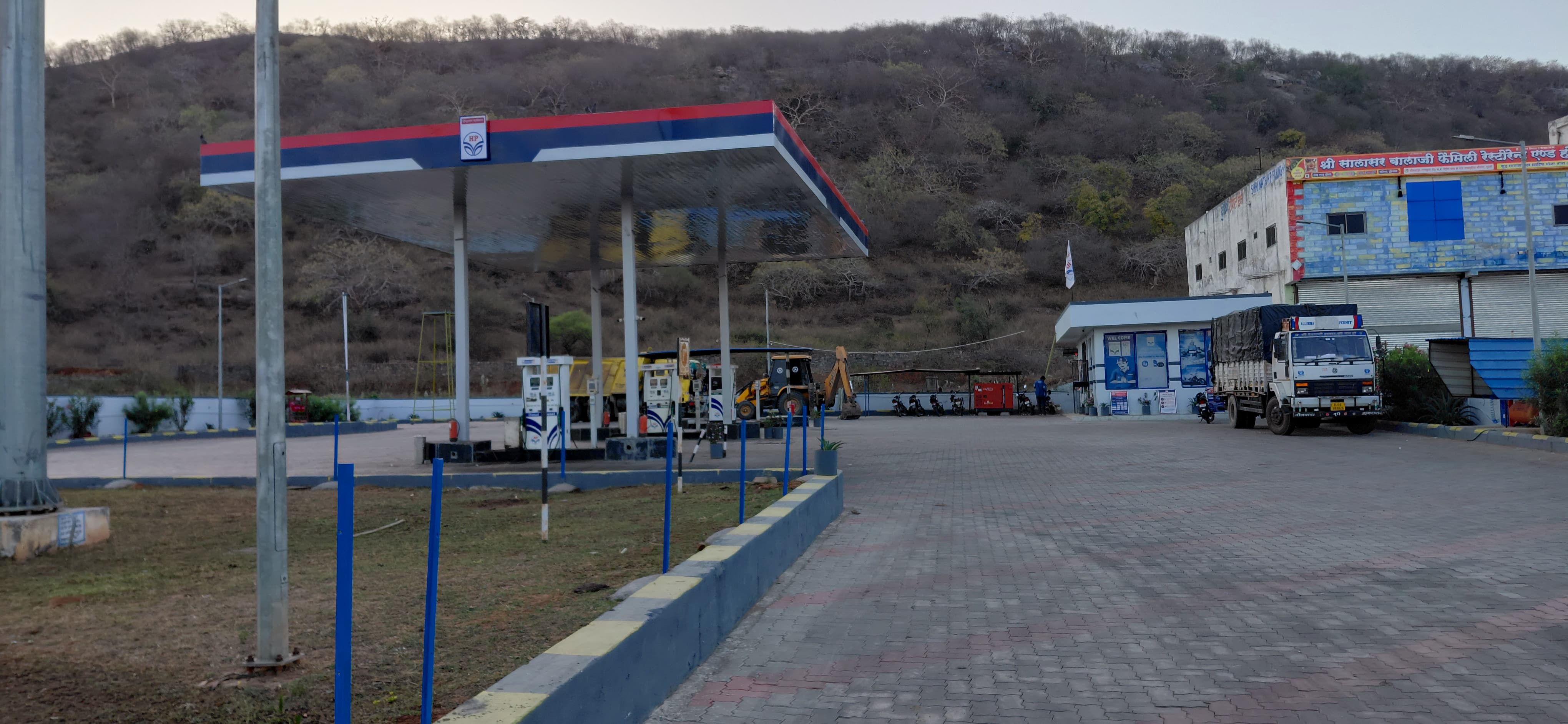 Hindustan Petroleum Corporation Limited - Gurlan, Bhilwara