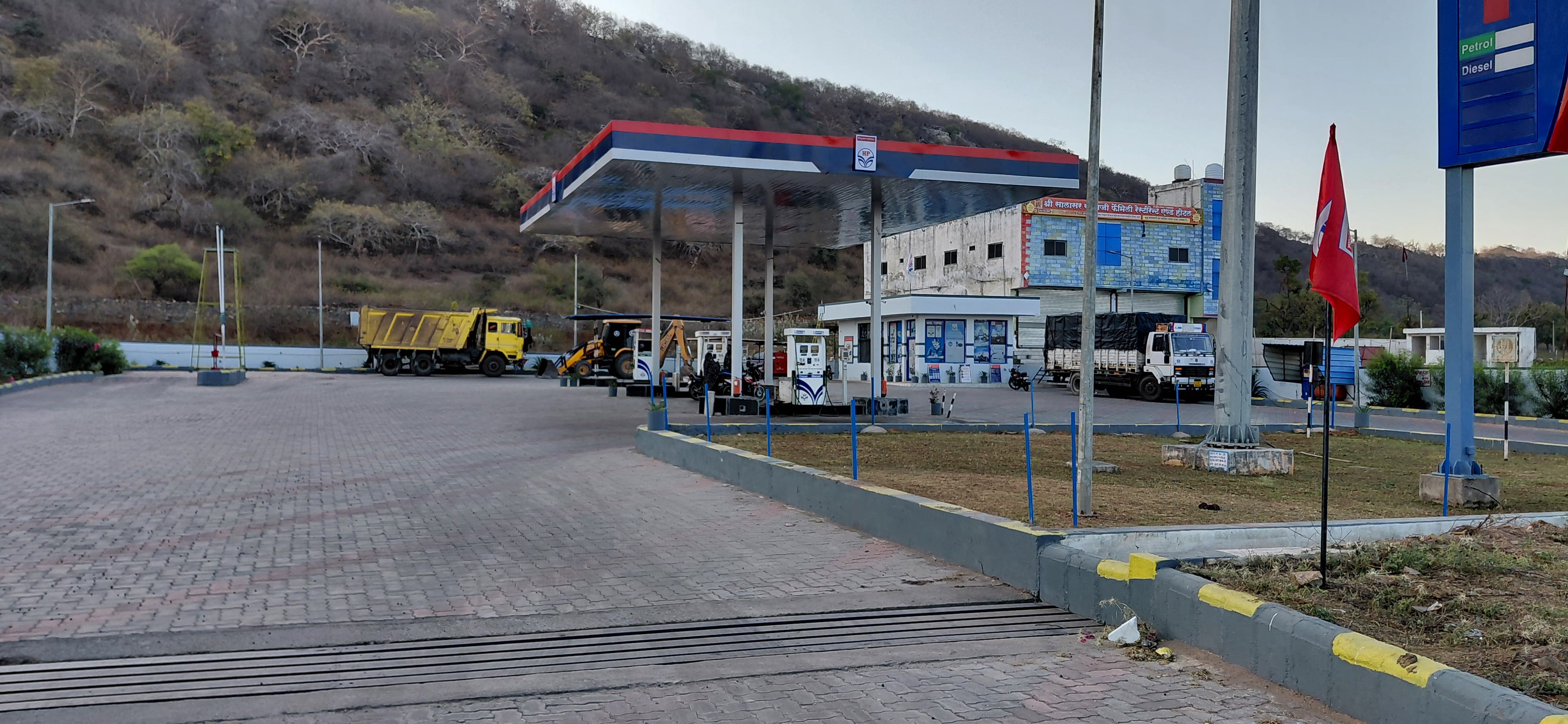 Hindustan Petroleum Corporation Limited - Gurlan, Bhilwara