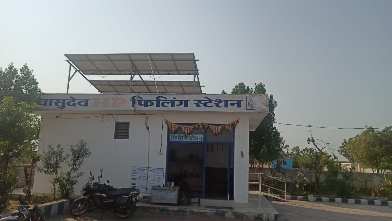 Hindustan Petroleum Corporation Limited - Chandawal, Pali