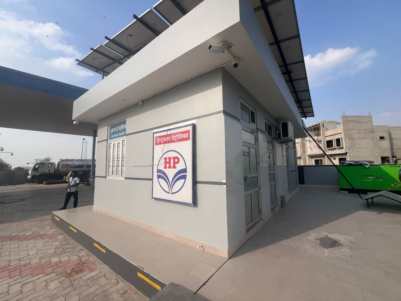 Hindustan Petroleum Corporation Limited - Sojat Road, Sojat