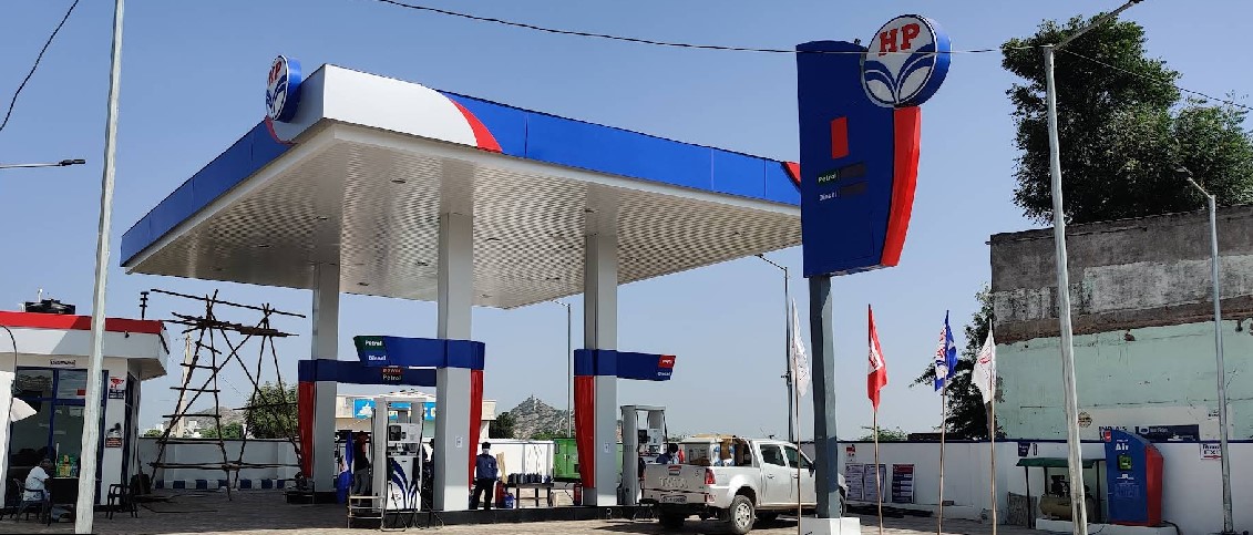 Hindustan Petroleum Corporation Limited - Sumerpur Road, Pali