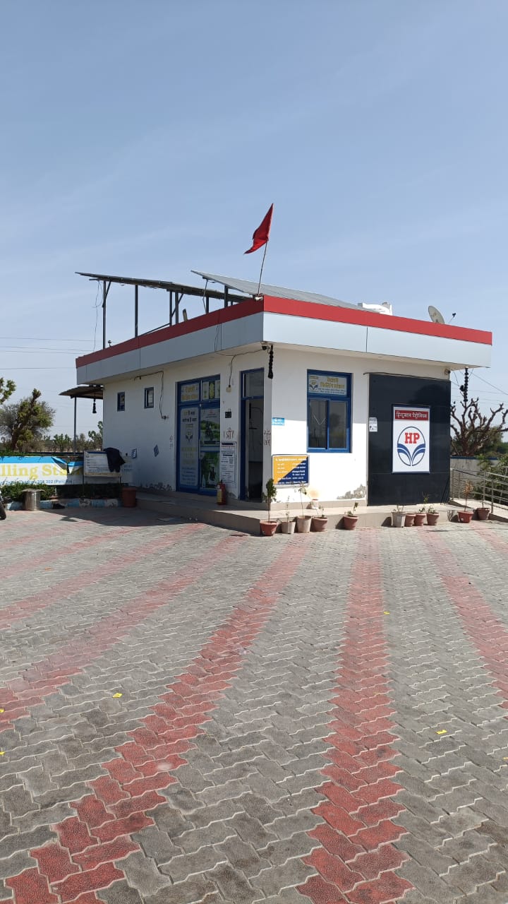 Hindustan Petroleum Corporation Limited - Bhakarwas, Pali
