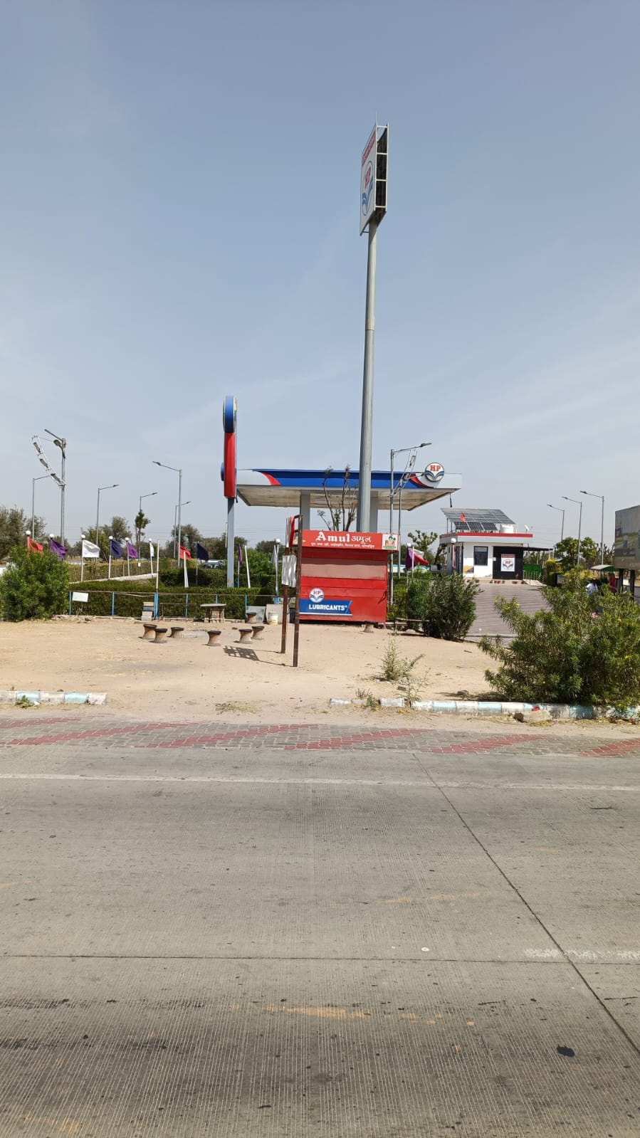 Hindustan Petroleum Corporation Limited - Bhakarwas, Pali