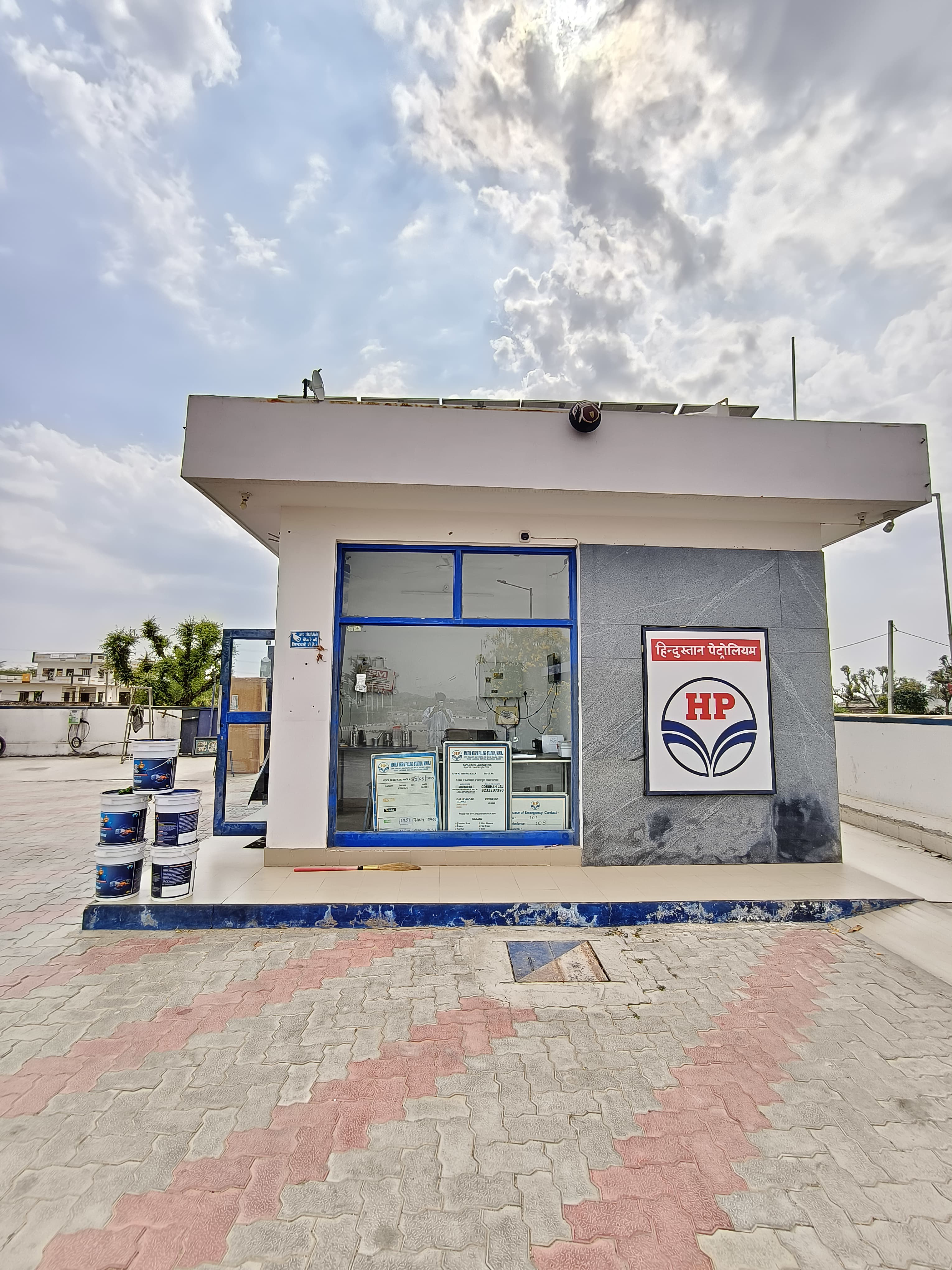 Hindustan Petroleum Corporation Limited - Nimaaj, Pali