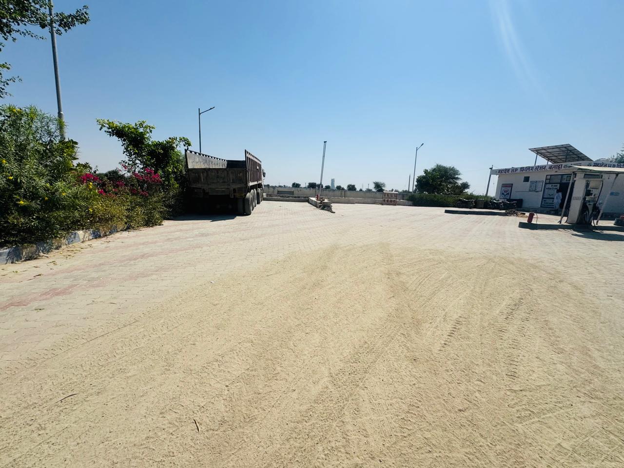 Hindustan Petroleum Corporation Limited - Balara, Pali