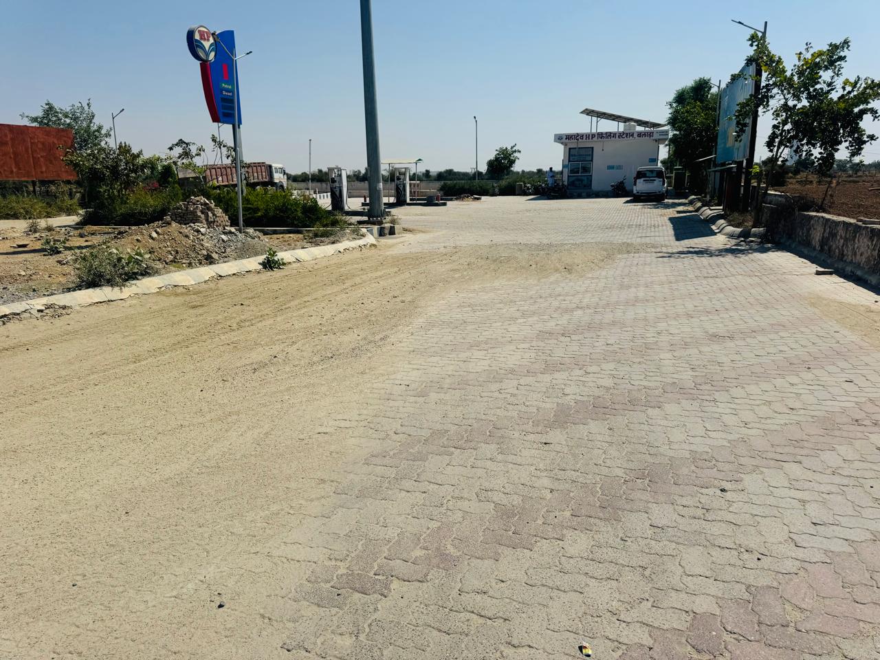 Hindustan Petroleum Corporation Limited - Balara, Pali