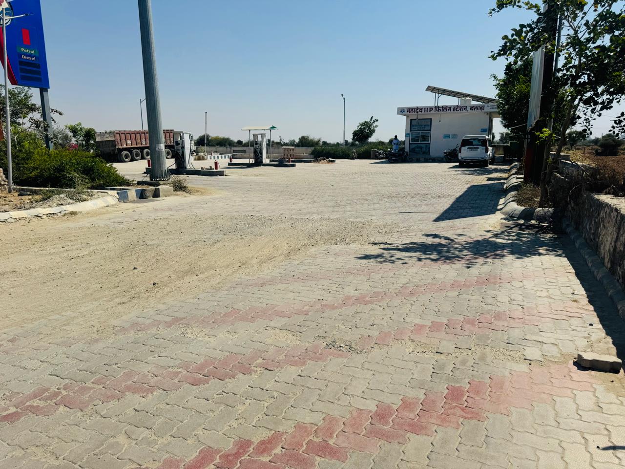 Hindustan Petroleum Corporation Limited - Balara, Pali