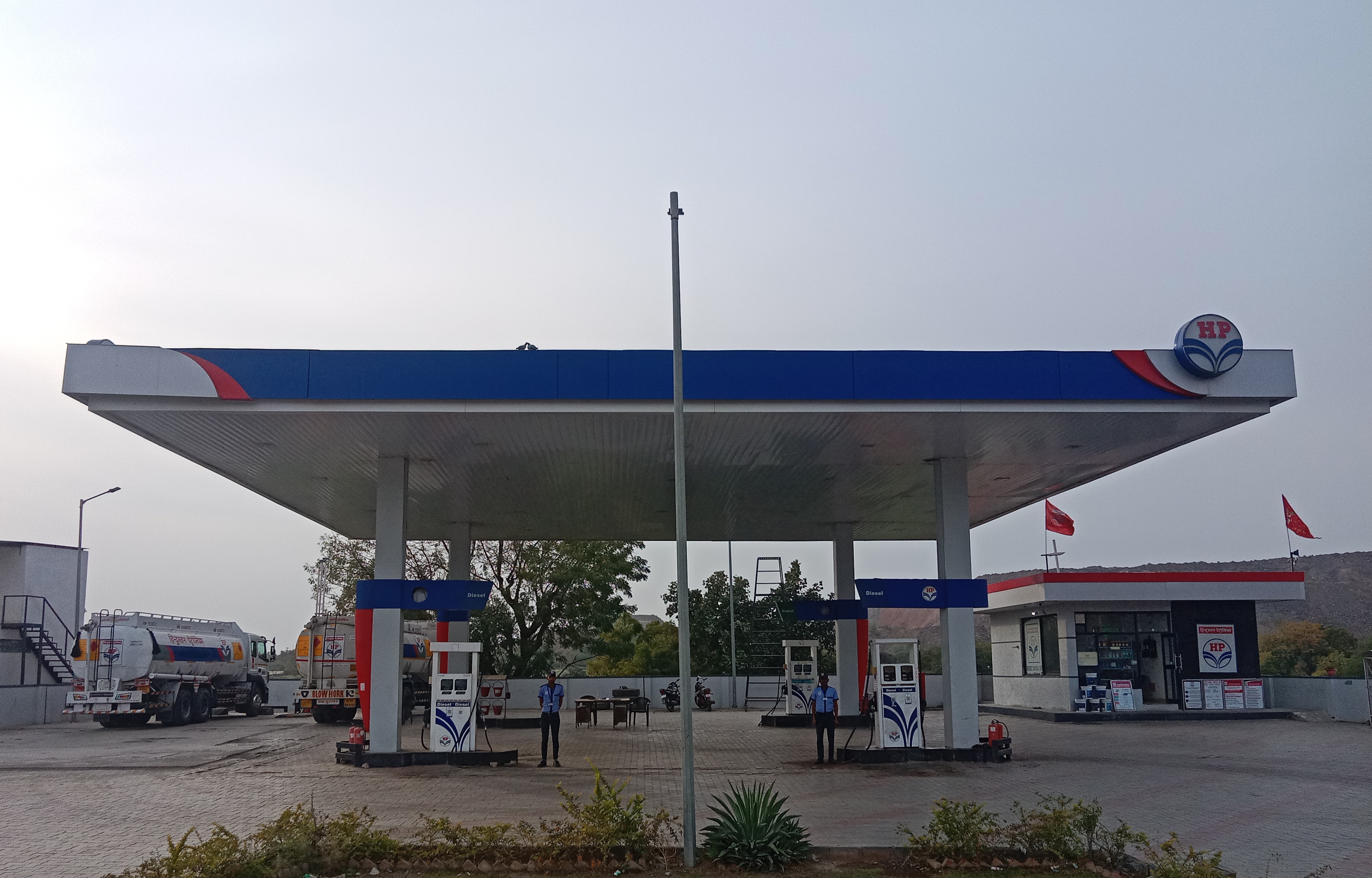 Hindustan Petroleum Corporation Limited - Narayanpura, Bhilwara