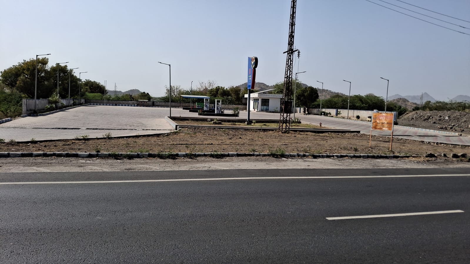 Hindustan Petroleum Corporation Limited - Palri, Sirohi