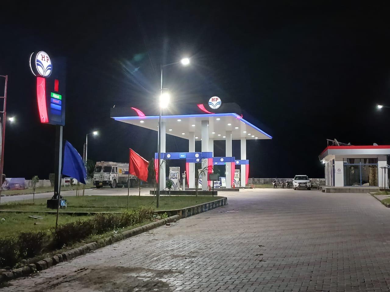 Hindustan Petroleum Corporation Limited - Allapura, Tonk