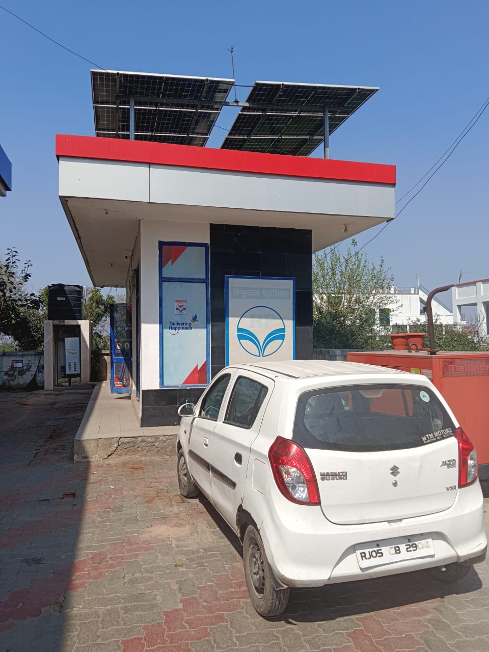 Hindustan Petroleum Corporation Limited - Sewar, Bharatpur