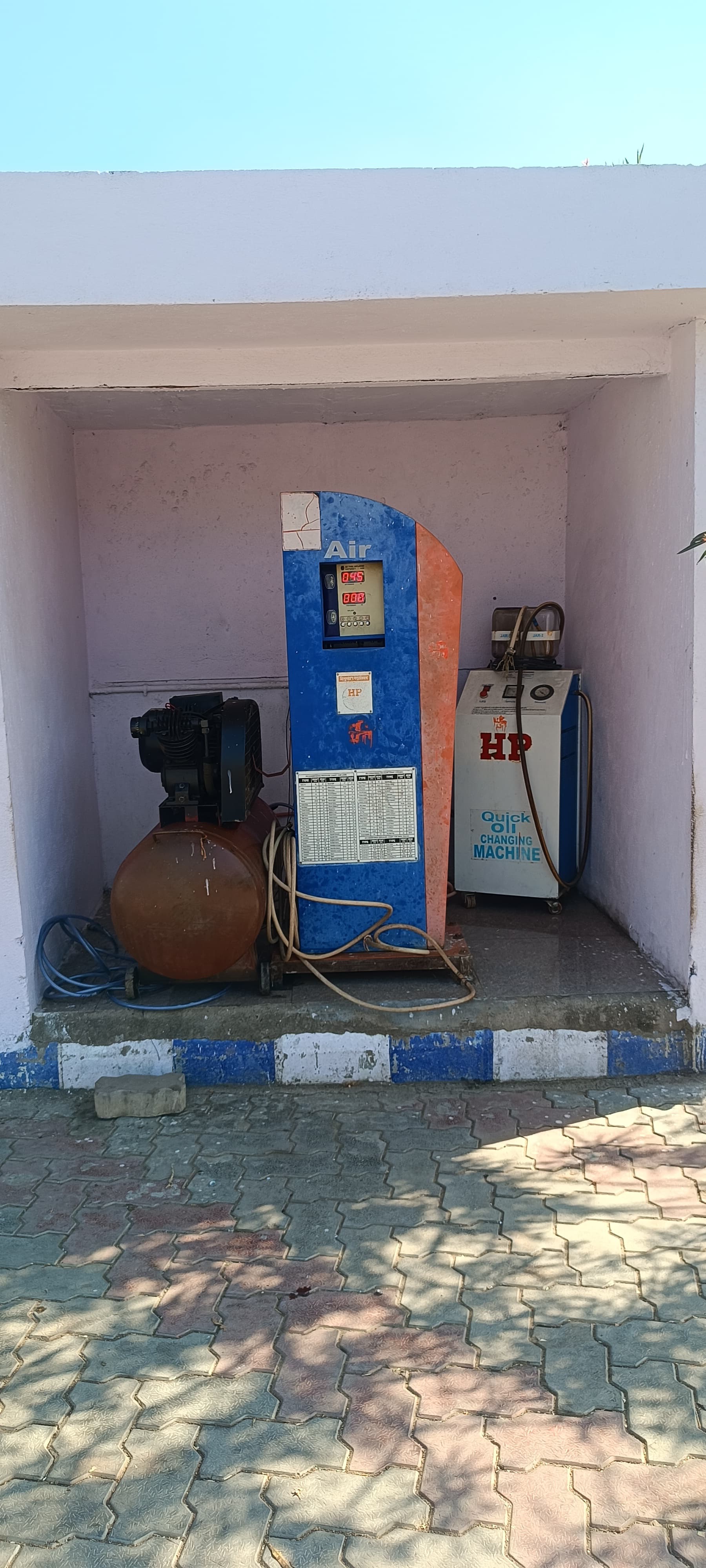 Hindustan Petroleum Corporation Limited - Manohar Thana, Jhalawar