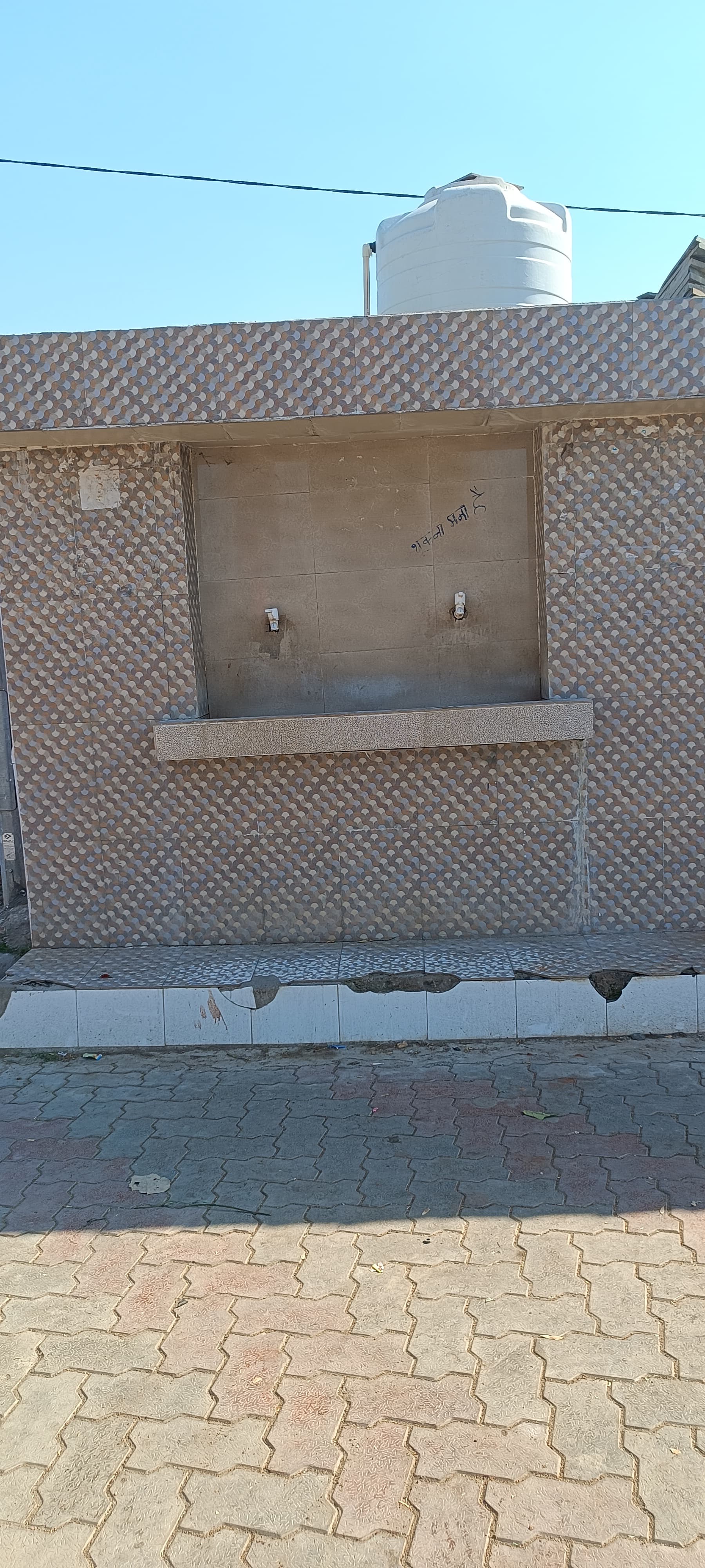 Hindustan Petroleum Corporation Limited - Manohar Thana, Jhalawar