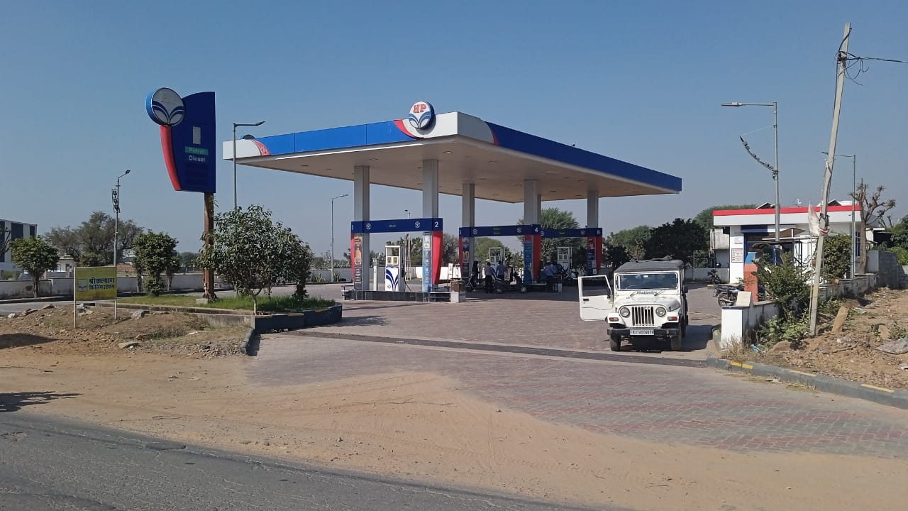 Hindustan Petroleum Corporation Limited - Sirsi Hathoj Road, Jaipur