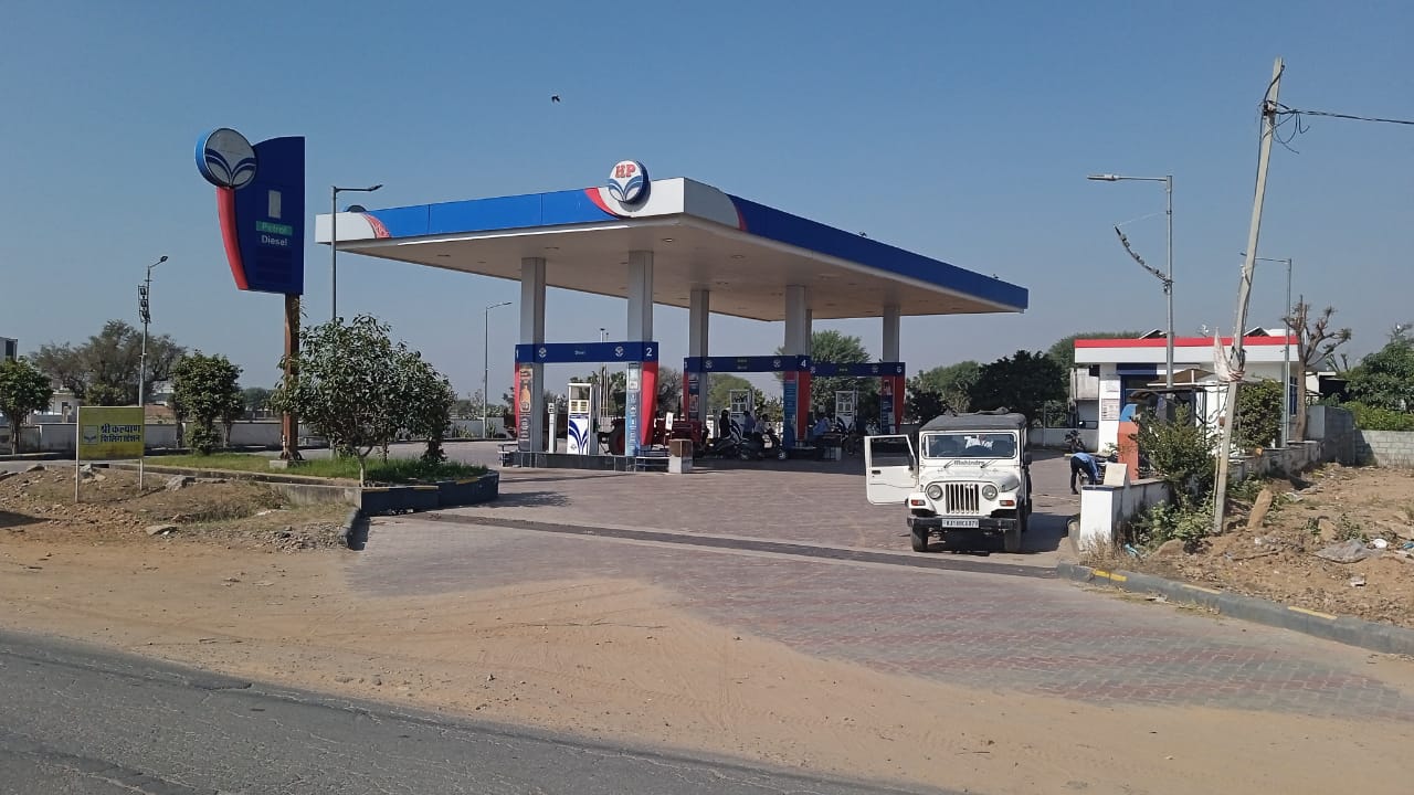 Hindustan Petroleum Corporation Limited - Sirsi Hathoj Road, Jaipur