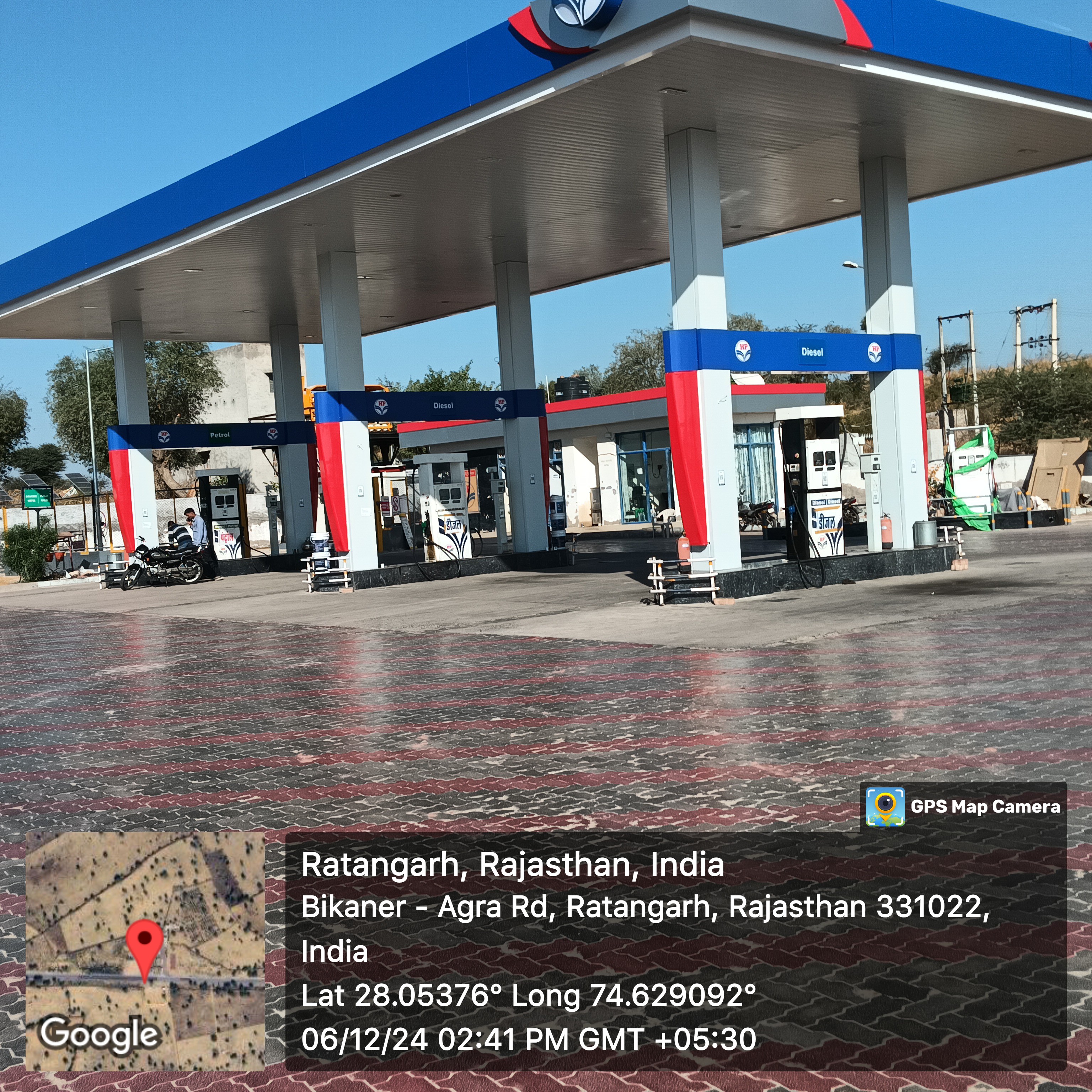 Hindustan Petroleum Corporation Limited - Ratangarh, Churu