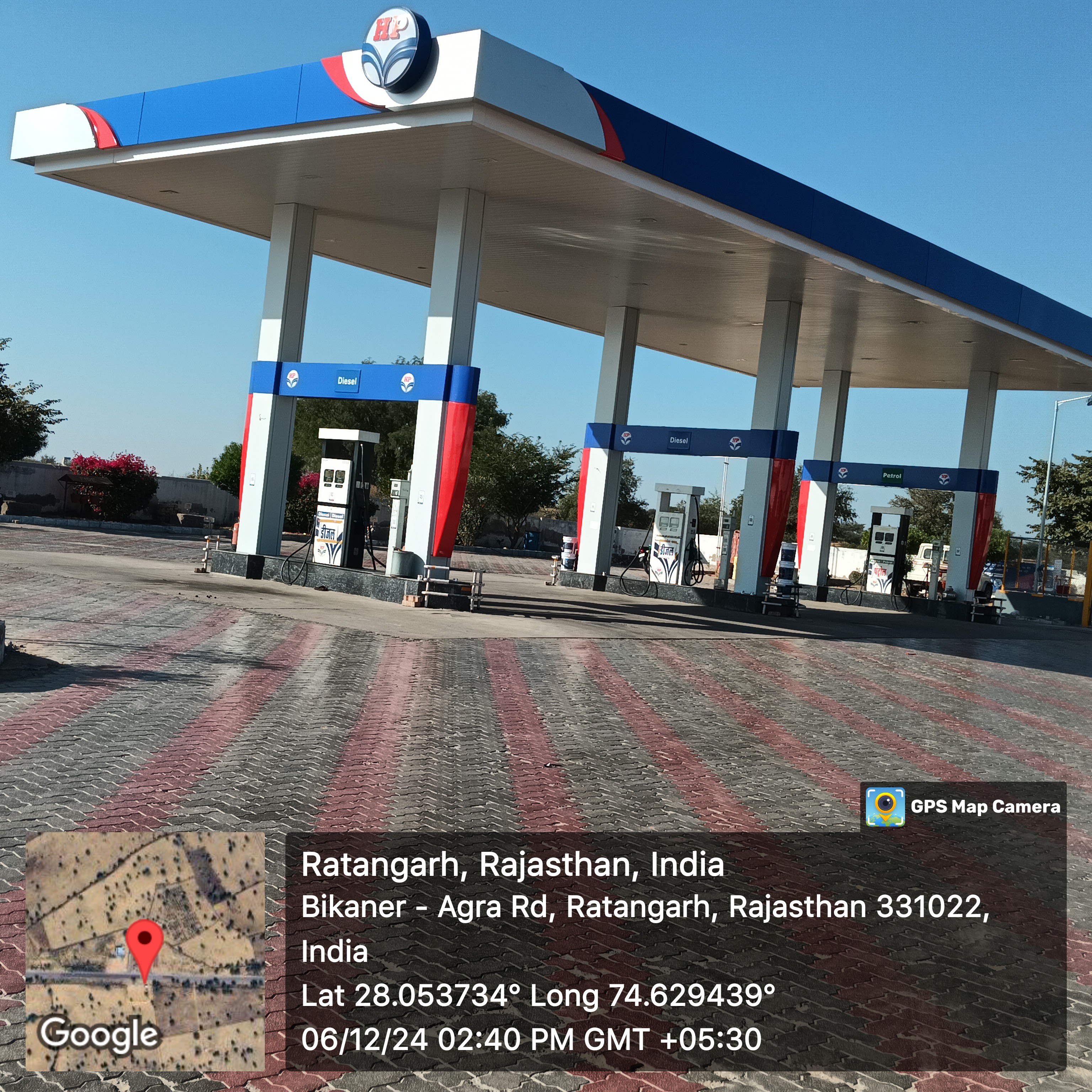 Hindustan Petroleum Corporation Limited - Ratangarh, Churu