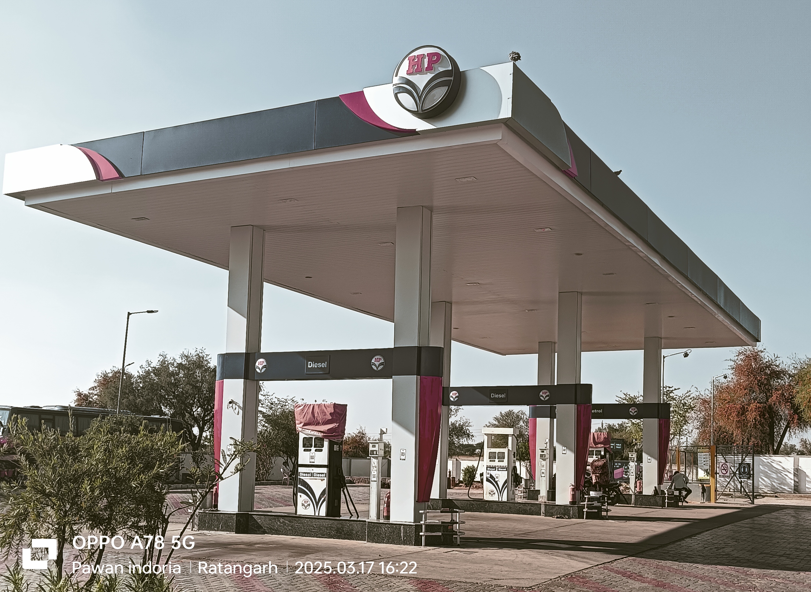 Hindustan Petroleum Corporation Limited - Ratangarh, Churu