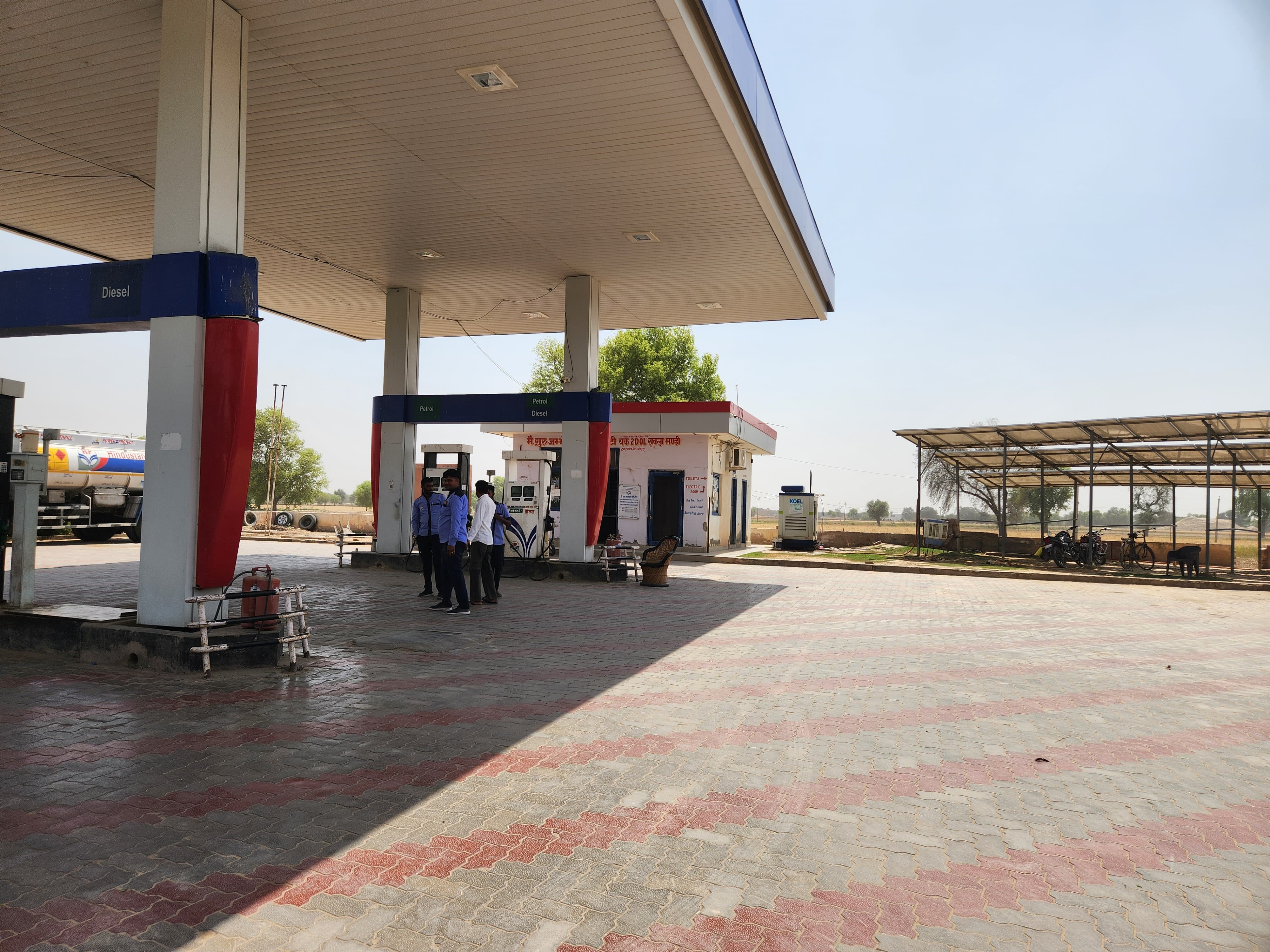Hindustan Petroleum Corporation Limited - Rawla Mandi, Sriganganagar