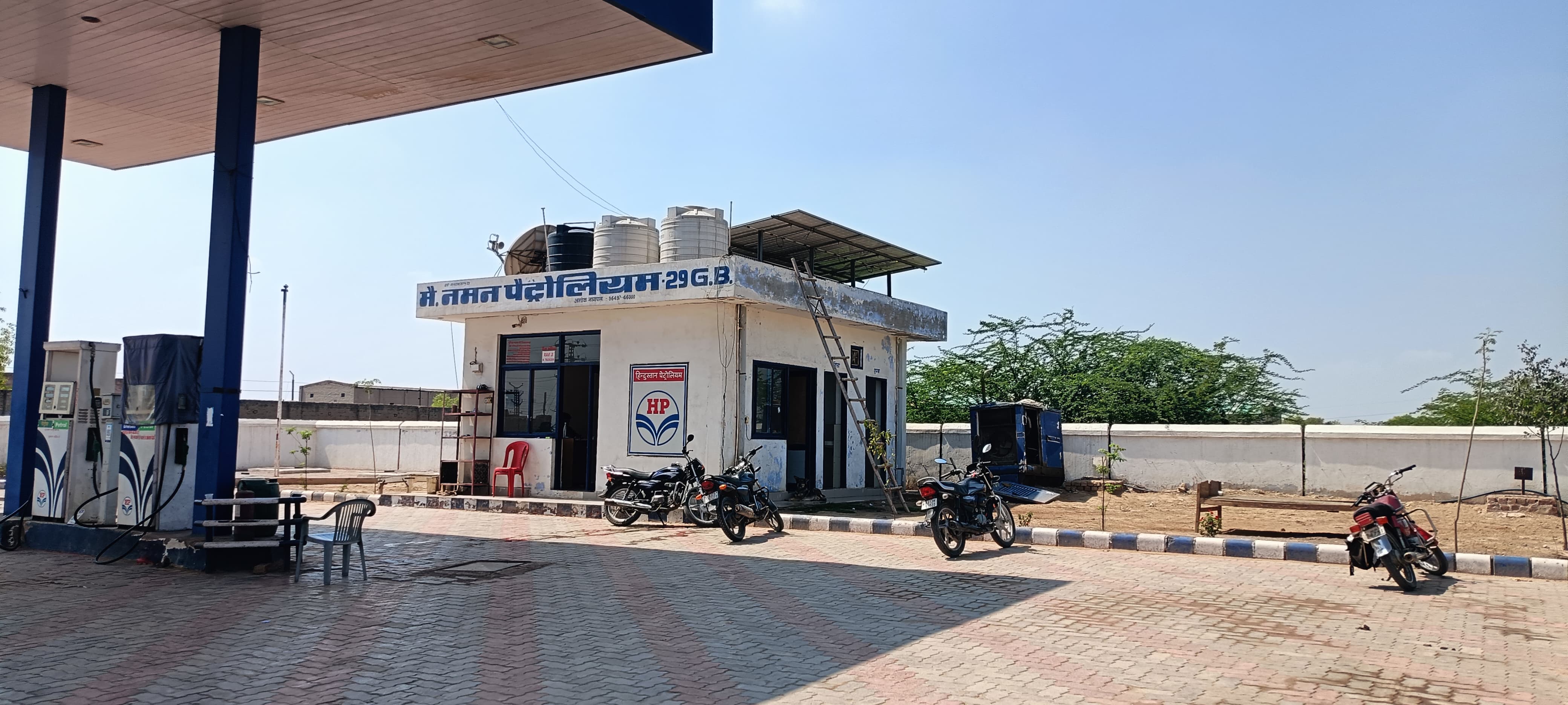 Hindustan Petroleum Corporation Limited - Sri Vijaynagar, Sriganganagar