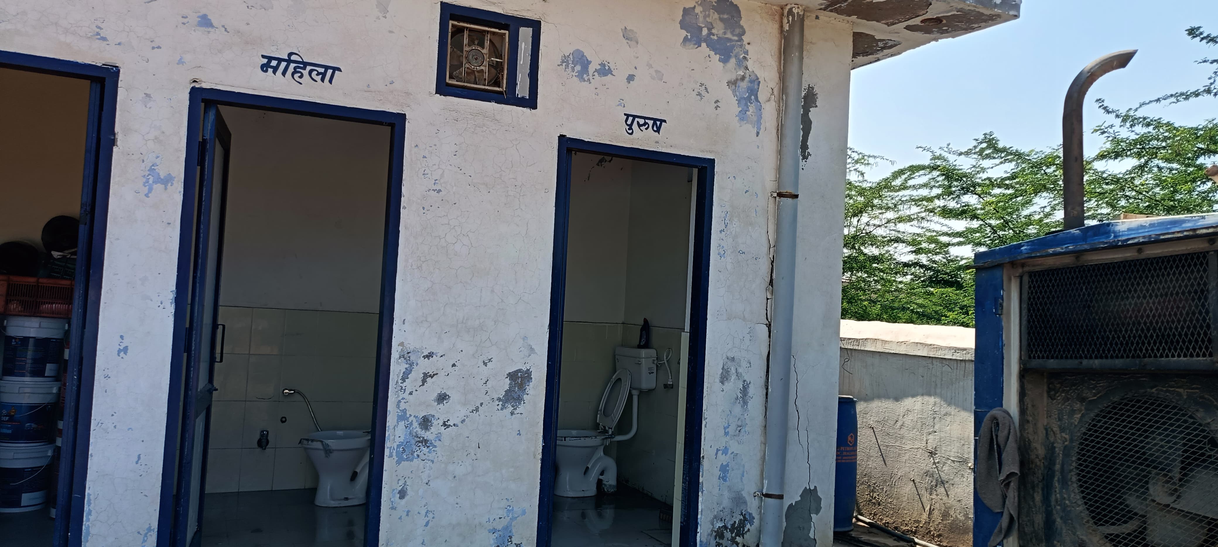 Hindustan Petroleum Corporation Limited - Sri Vijaynagar, Sriganganagar
