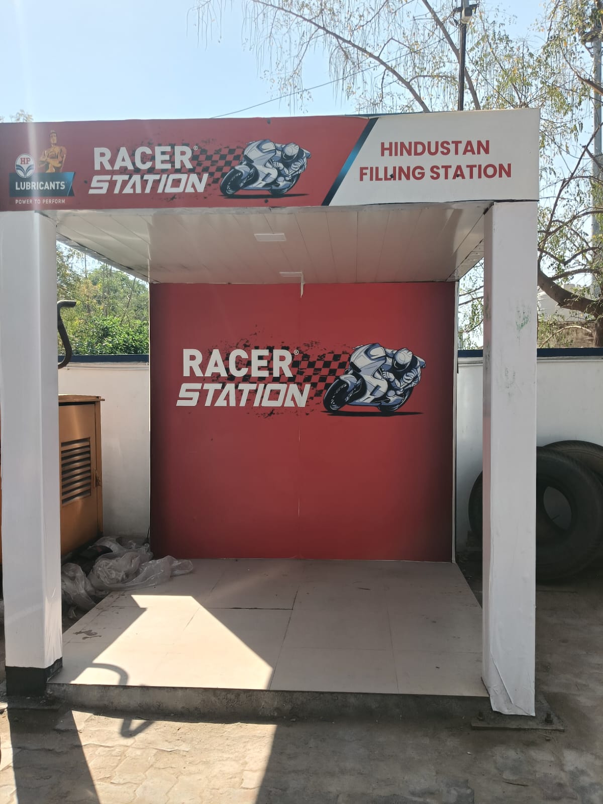 Hindustan Petroleum Corporation Limited - Sector 2, Churu