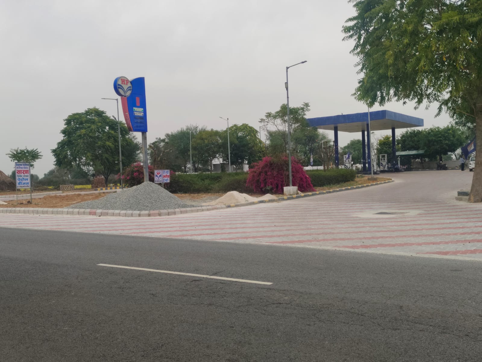 Hindustan Petroleum Corporation Limited - Bhojpur, Sikar