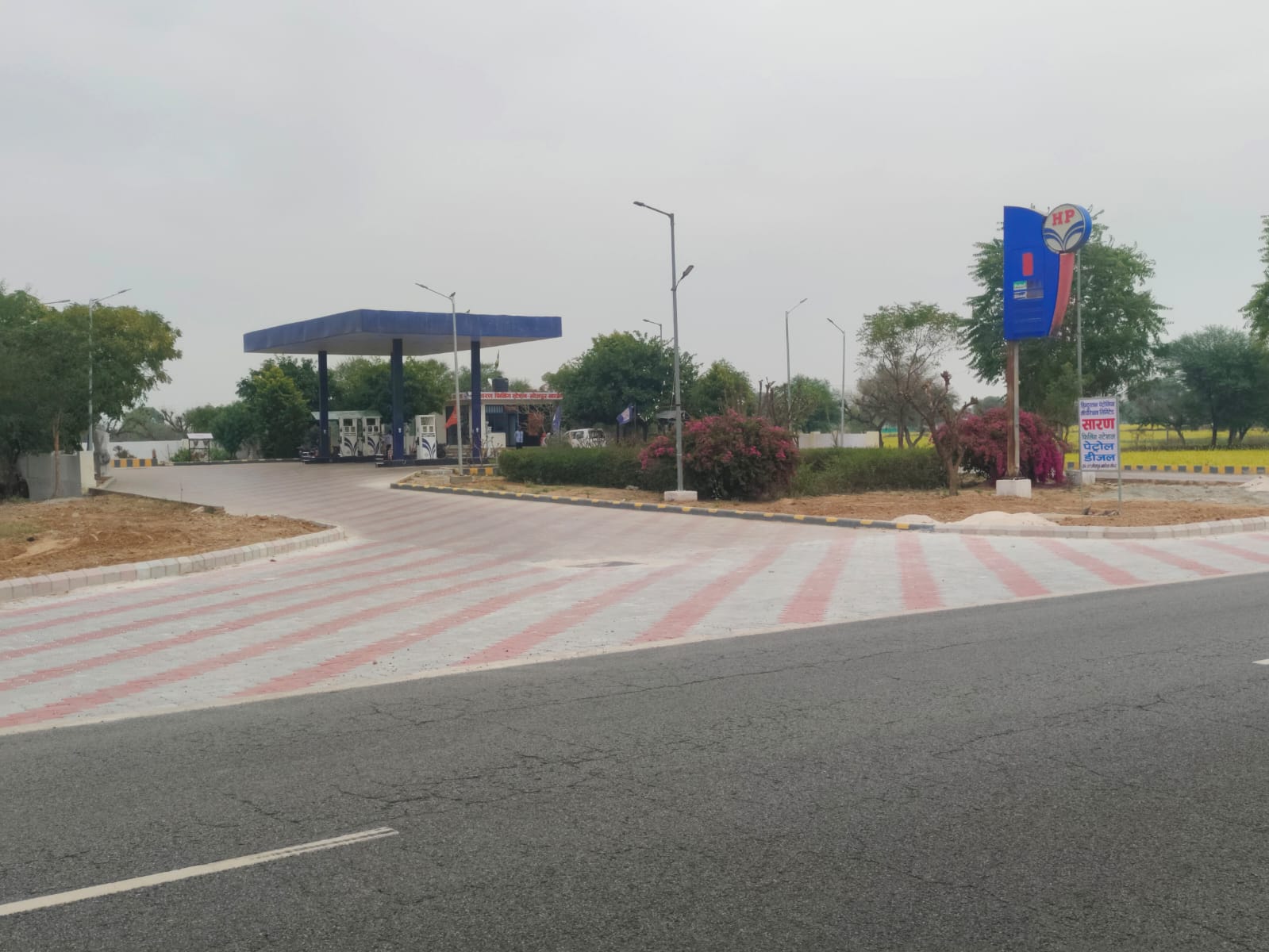 Hindustan Petroleum Corporation Limited - Bhojpur, Sikar