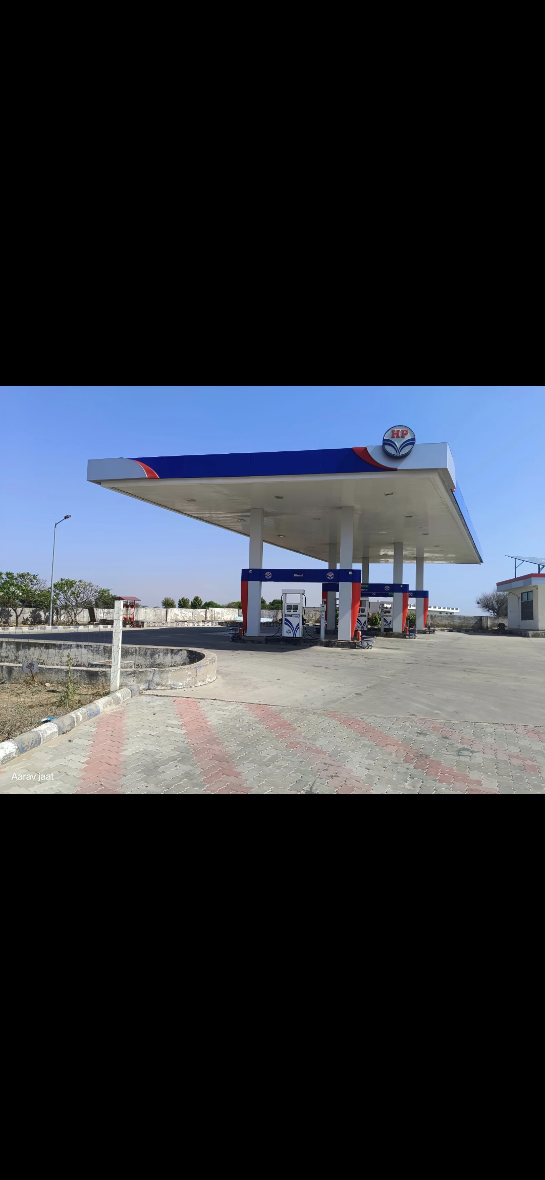 Hindustan Petroleum Corporation Limited - Bichoon, Jaipur