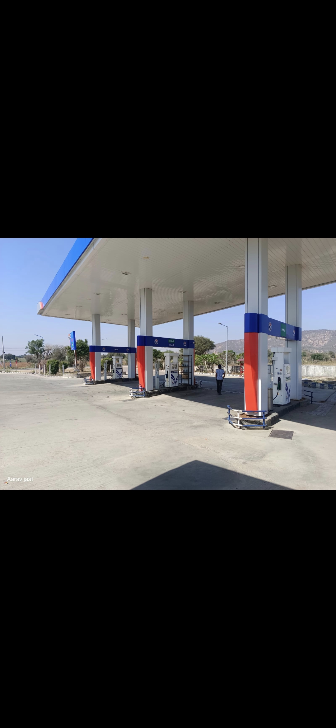 Hindustan Petroleum Corporation Limited - Bichoon, Jaipur