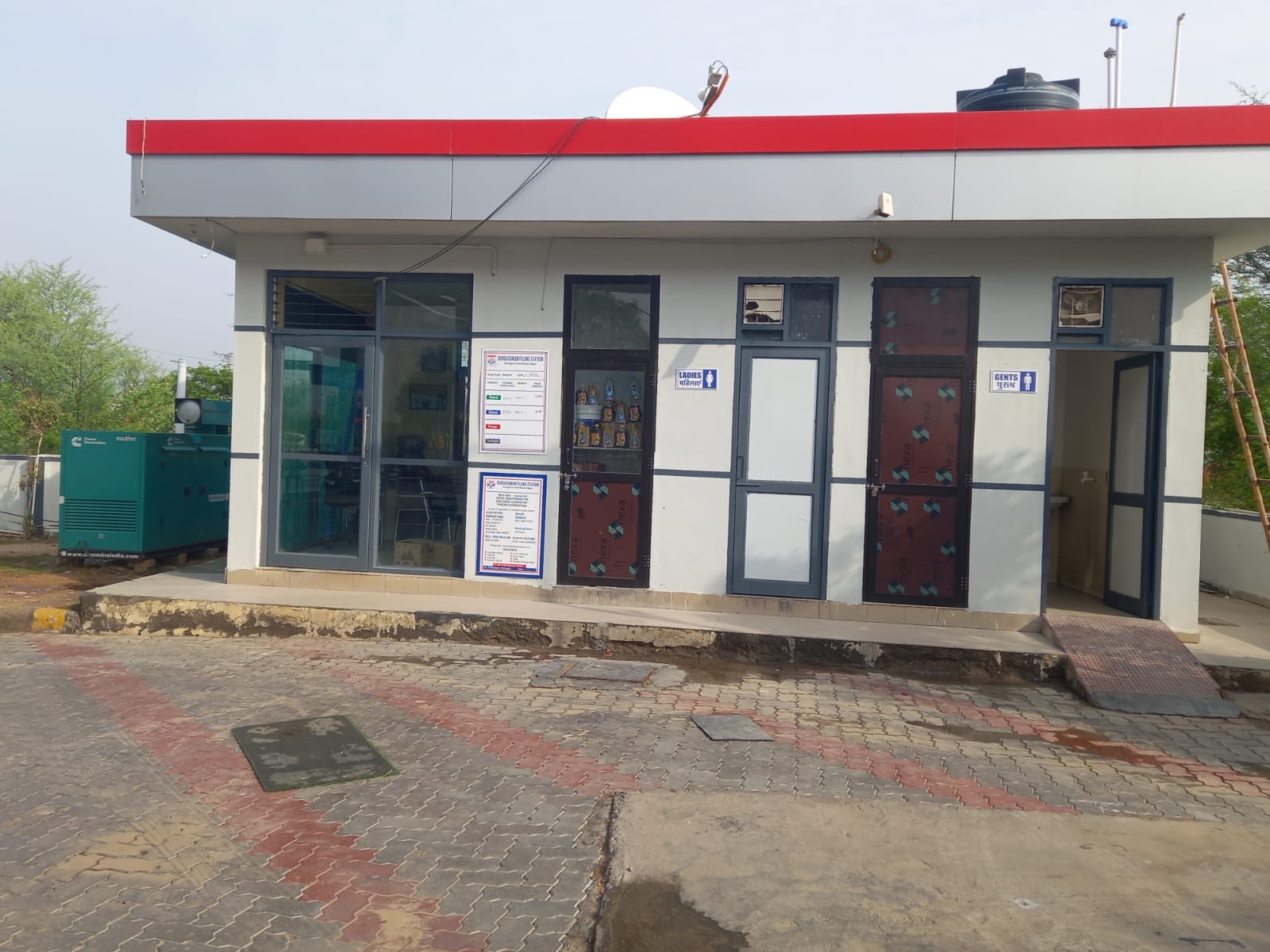 Hindustan Petroleum Corporation Limited - Ajairajpura, Jaipur