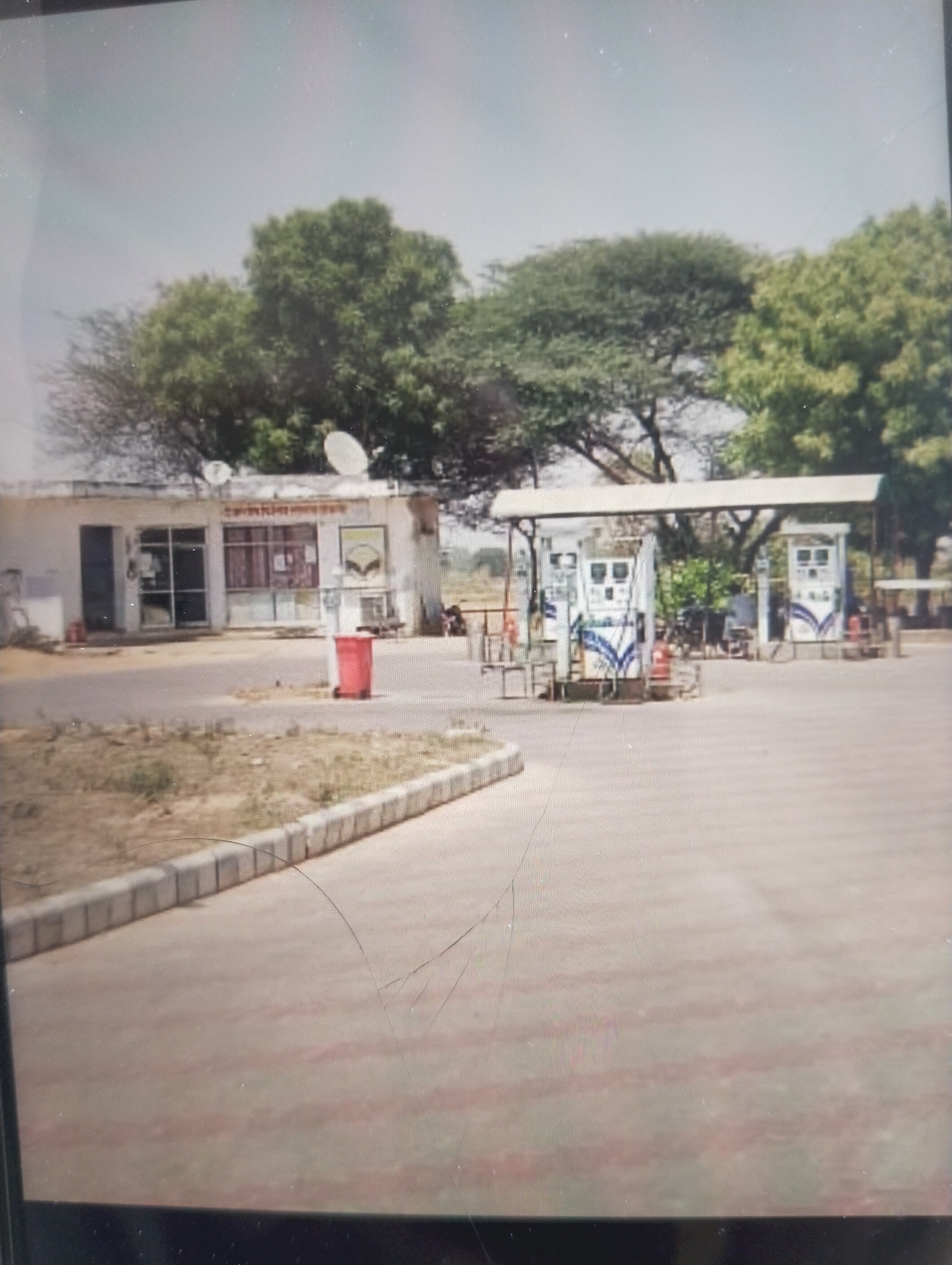 Hindustan Petroleum Corporation Limited - Toksi, Gangapur