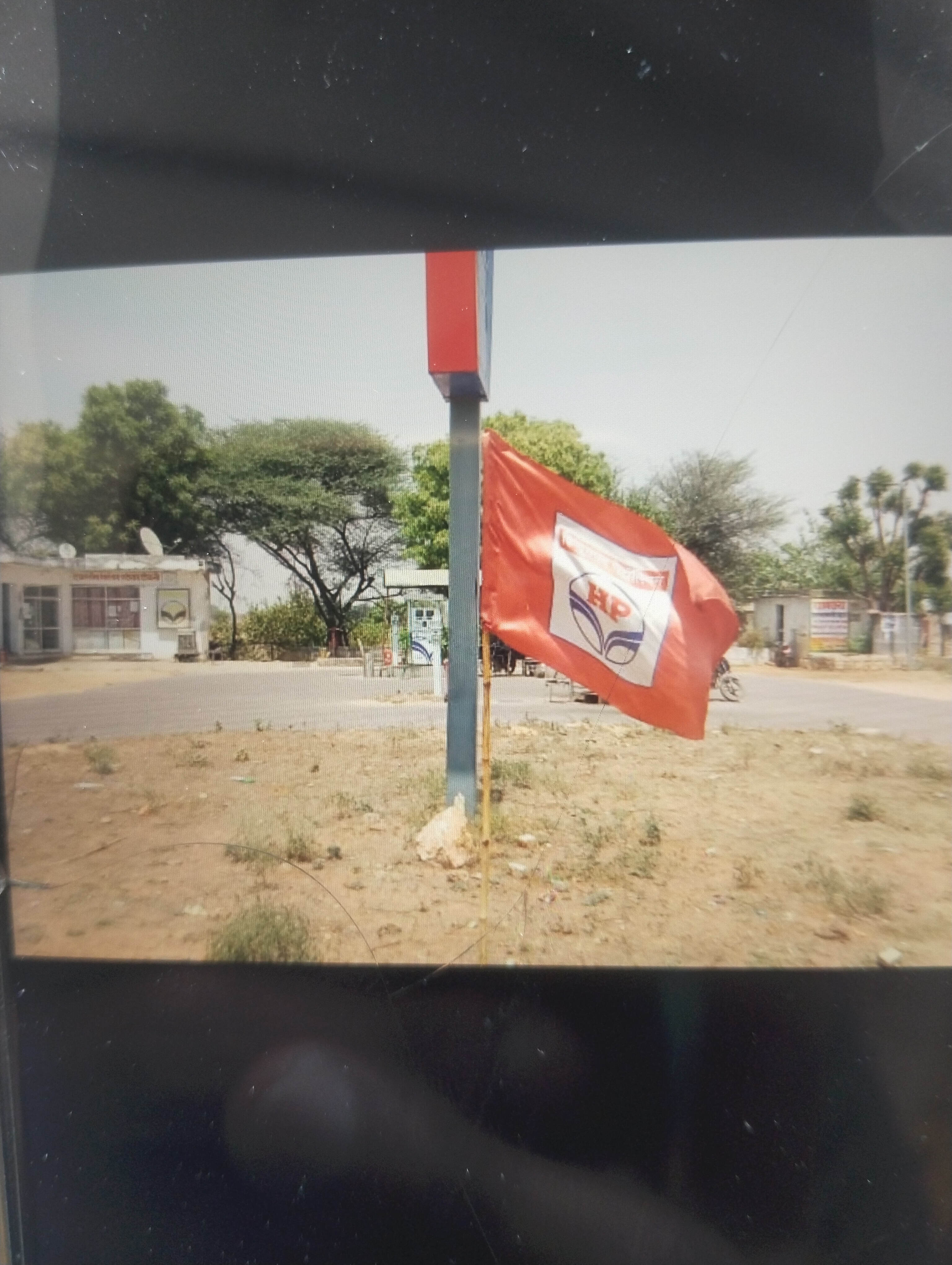 Hindustan Petroleum Corporation Limited - Toksi, Gangapur