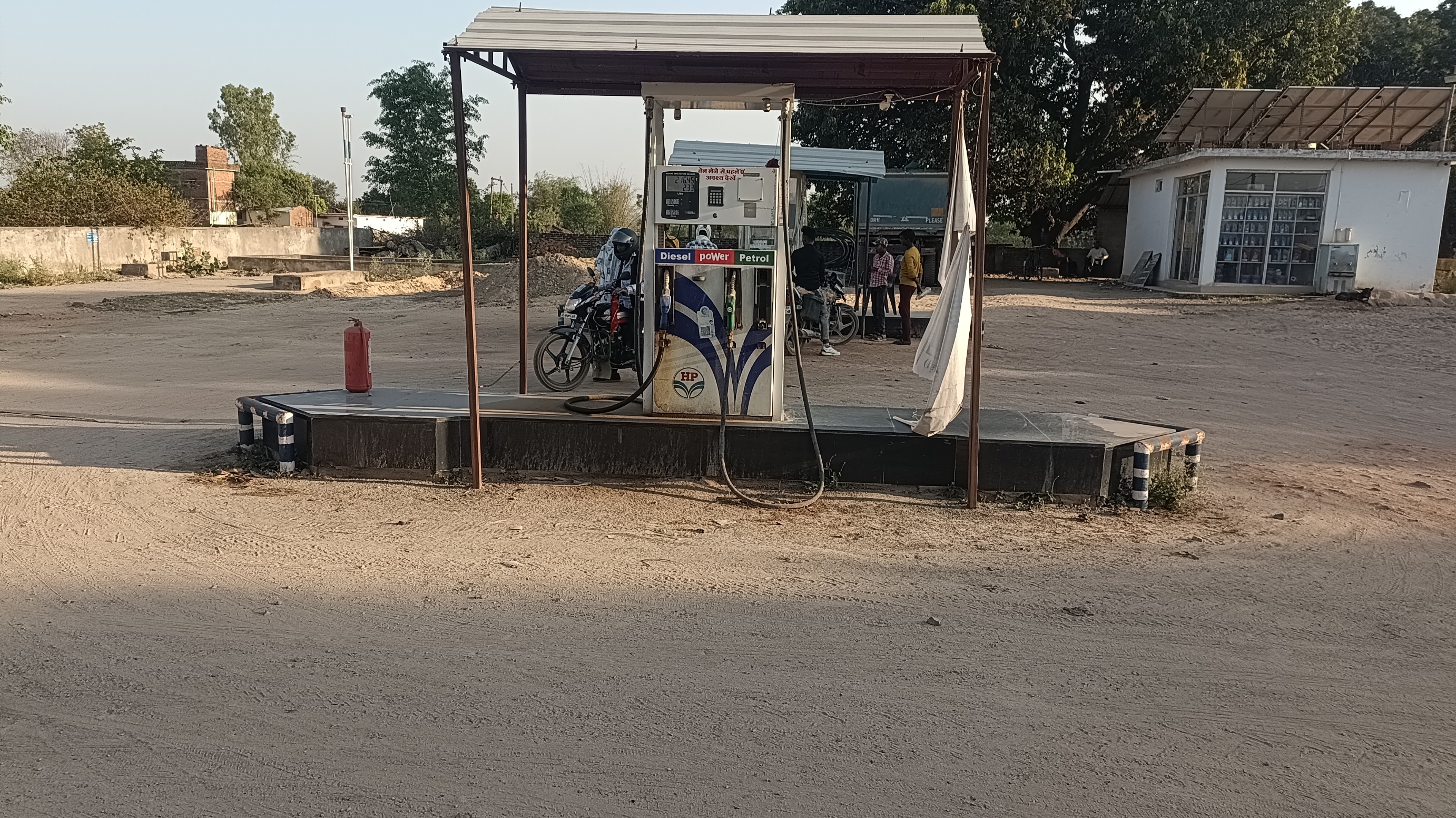 Hindustan Petroleum Corporation Limited - Damgadi 462, Sidhi