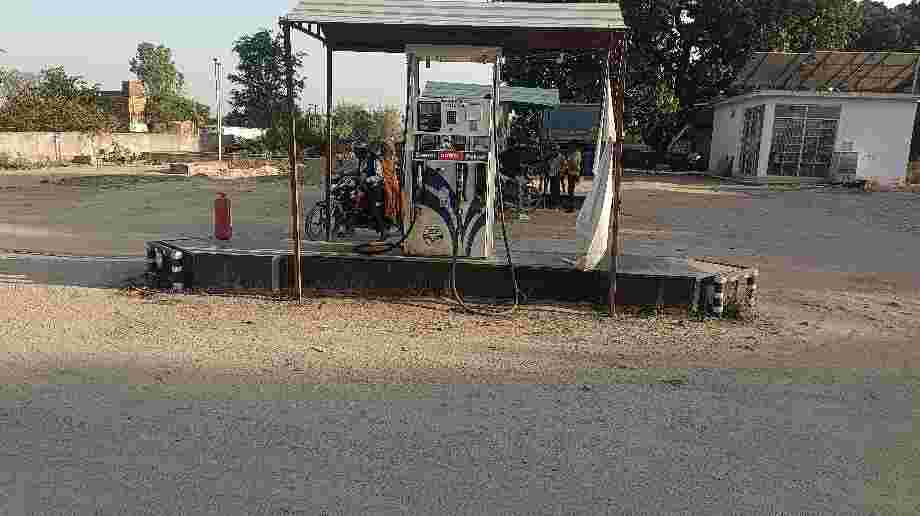 Hindustan Petroleum Corporation Limited - Damgadi 462, Sidhi