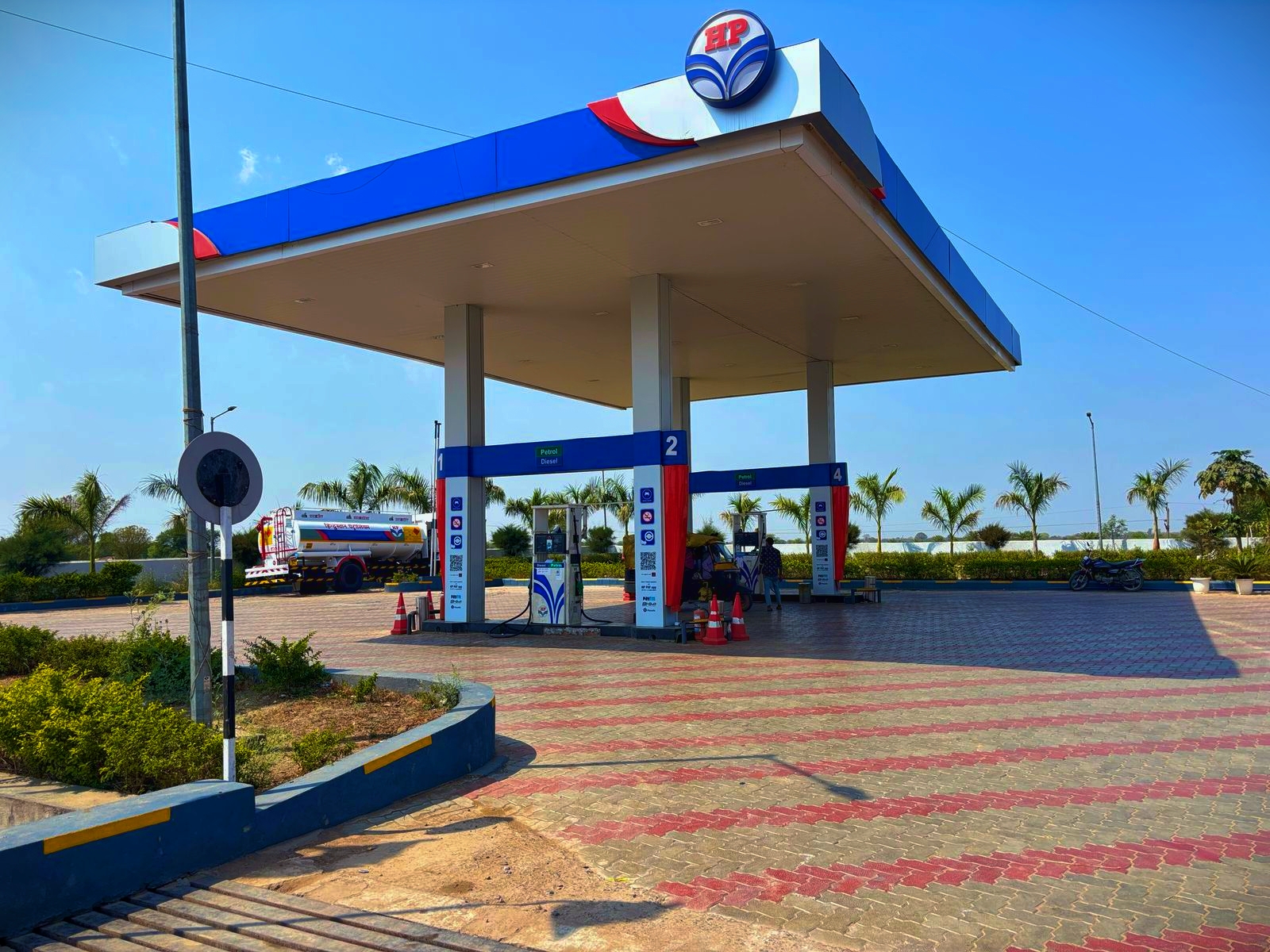 Hindustan Petroleum Corporation Limited - Nagod, Satna