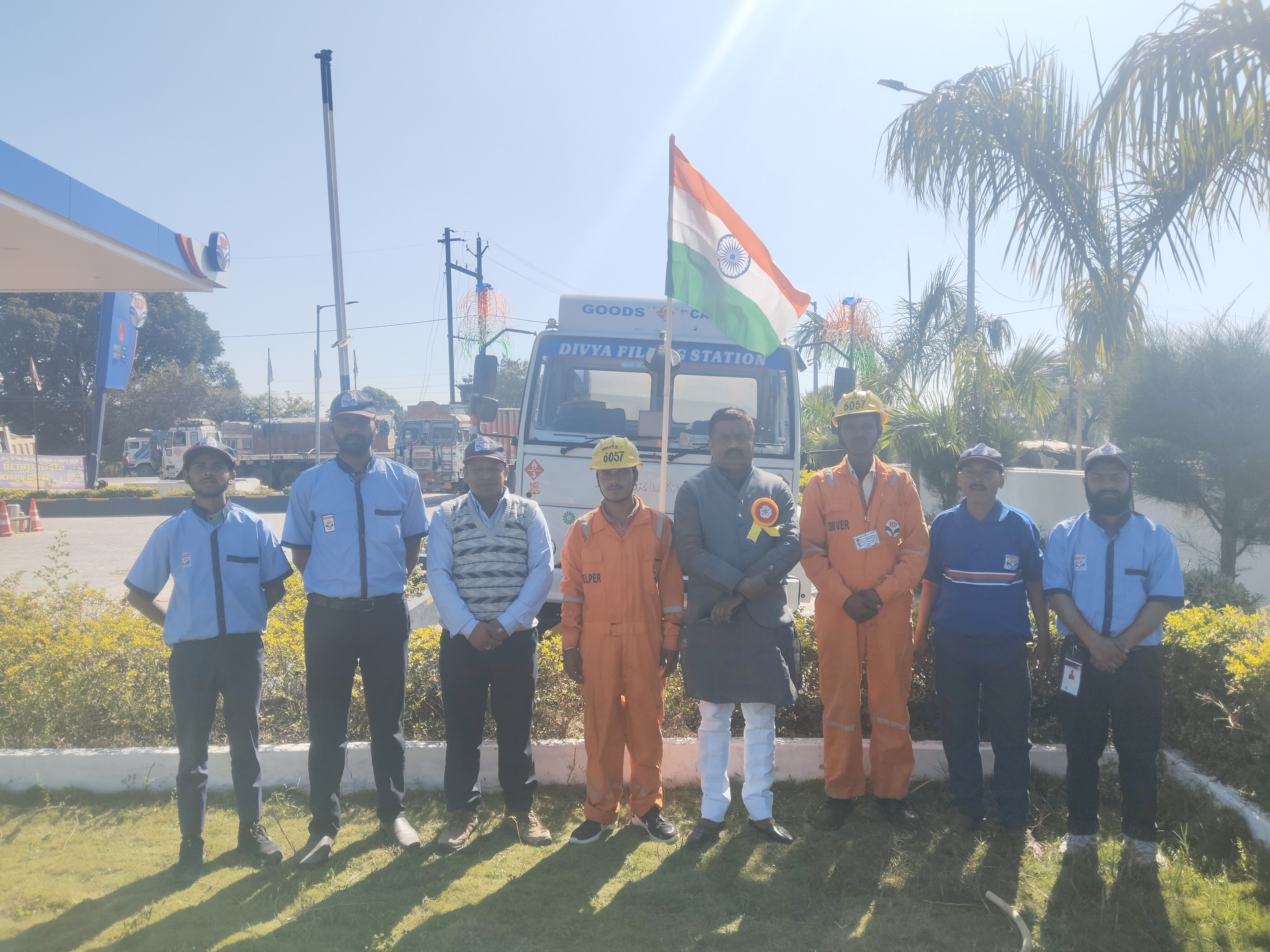 Hindustan Petroleum Corporation Limited - Nagod, Satna