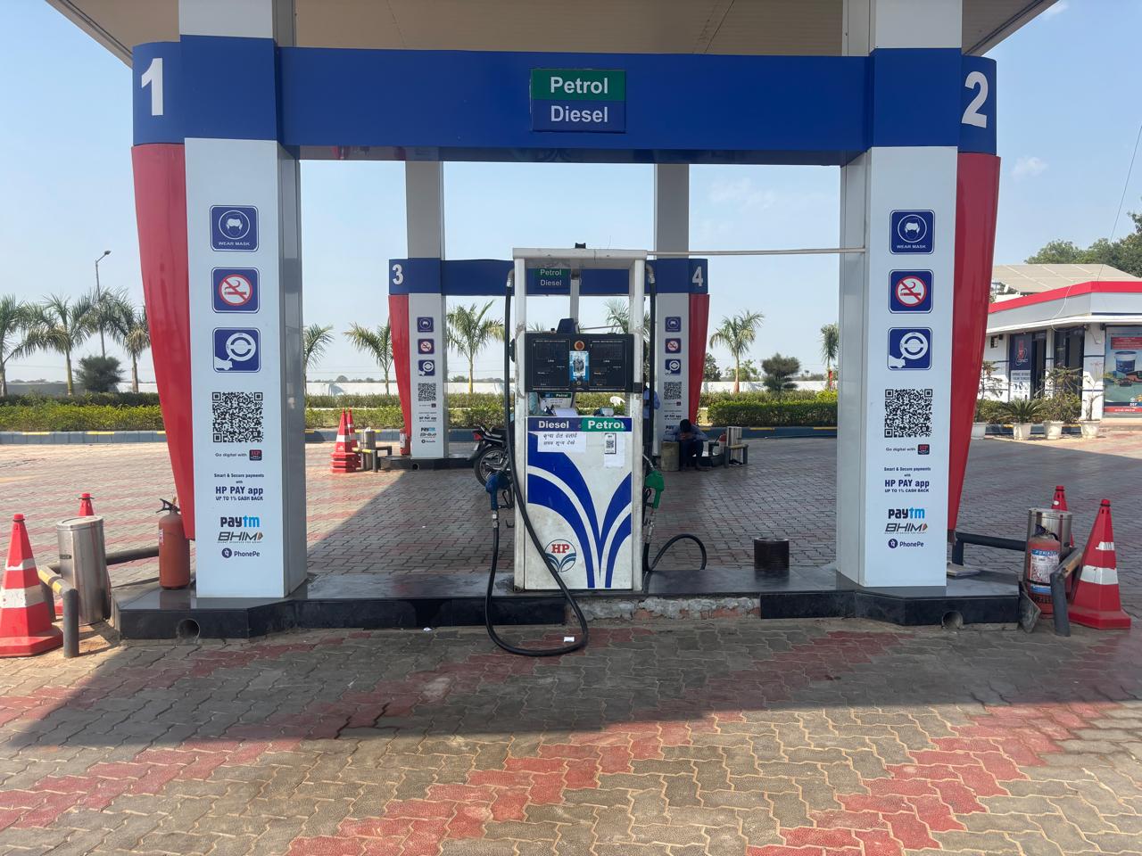 Hindustan Petroleum Corporation Limited - Nagod, Satna