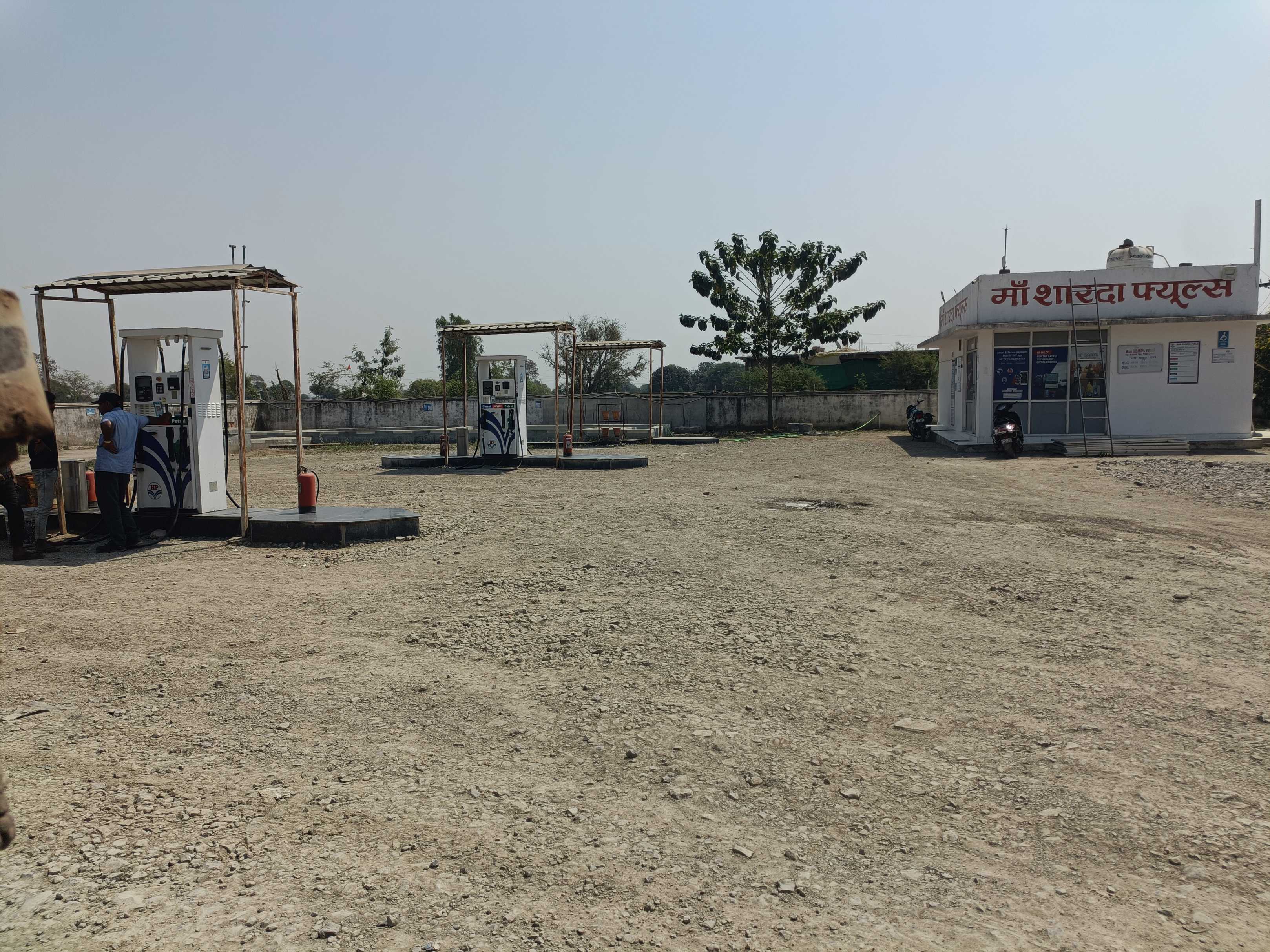 Hindustan Petroleum Corporation Limited - Bamhauri, Satna