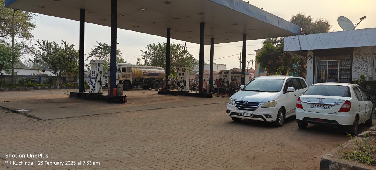 Hindustan Petroleum Corporation Limited - Kuchinda, Sambalpur
