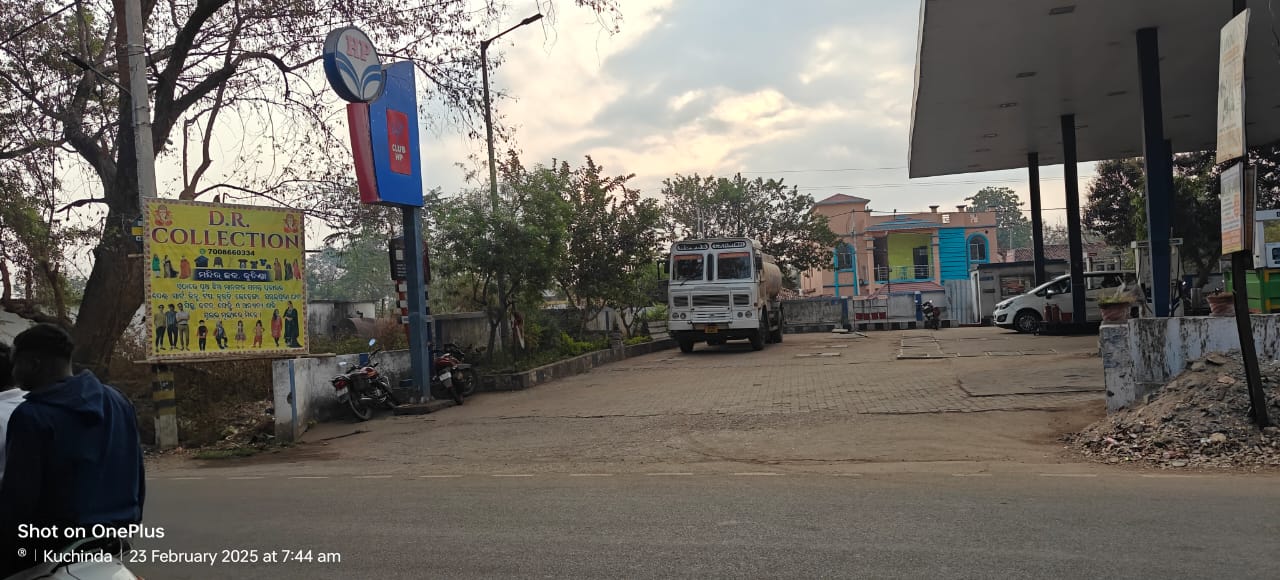 Hindustan Petroleum Corporation Limited - Kuchinda, Sambalpur