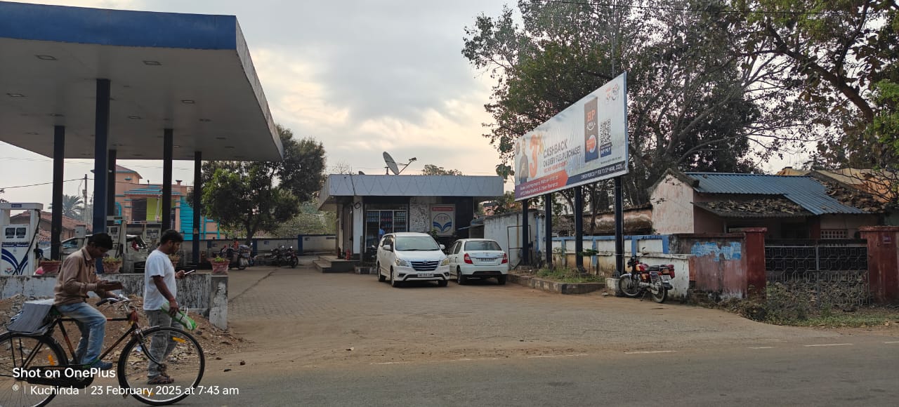 Hindustan Petroleum Corporation Limited - Kuchinda, Sambalpur