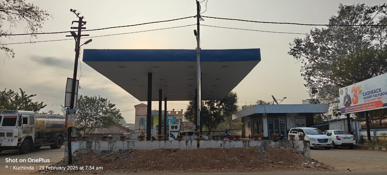 Hindustan Petroleum Corporation Limited - Kuchinda, Sambalpur