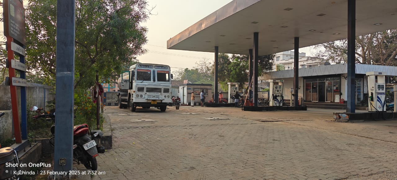 Hindustan Petroleum Corporation Limited - Kuchinda, Sambalpur